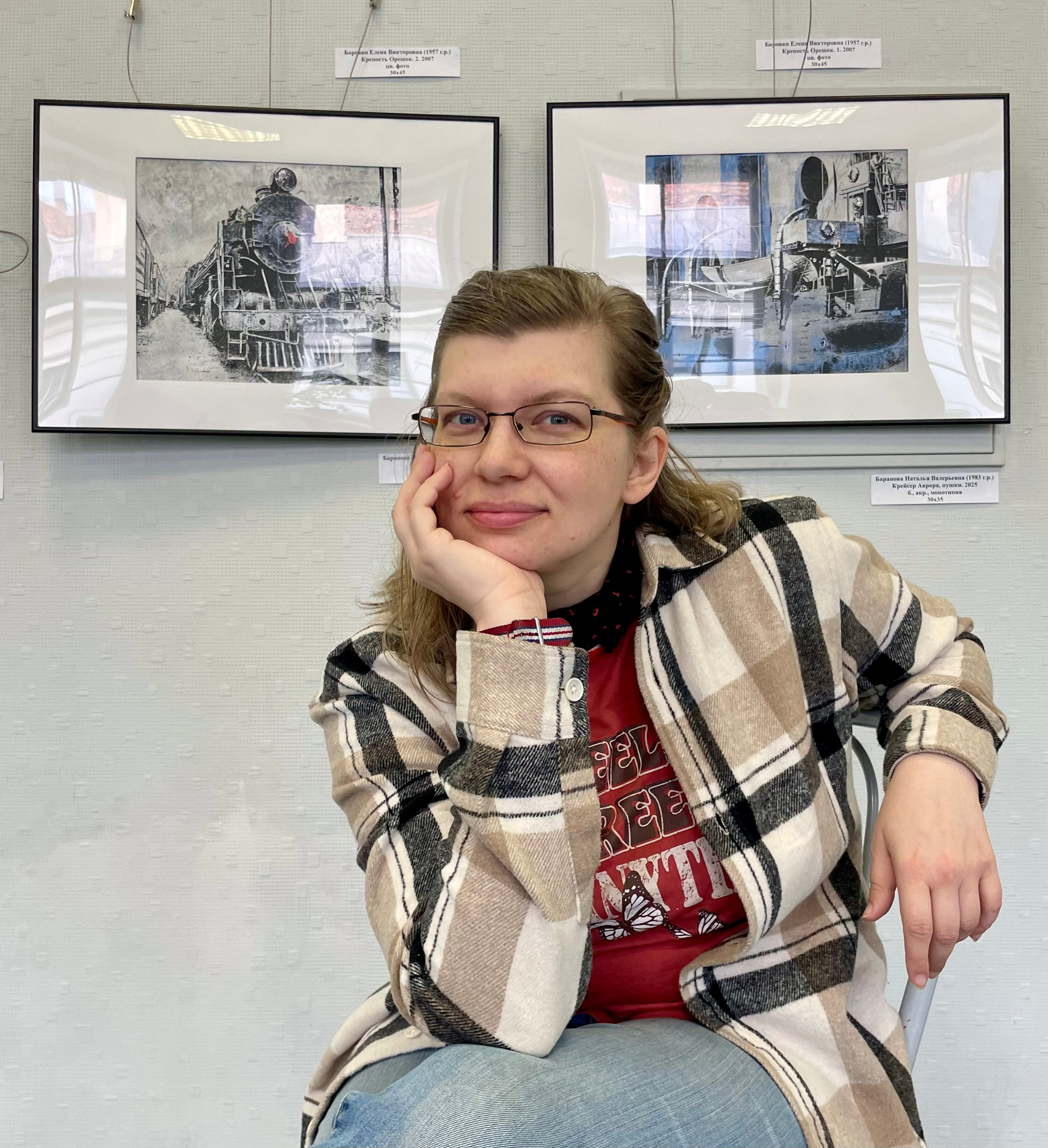 Монотипии. Photographer Natalia Baranova