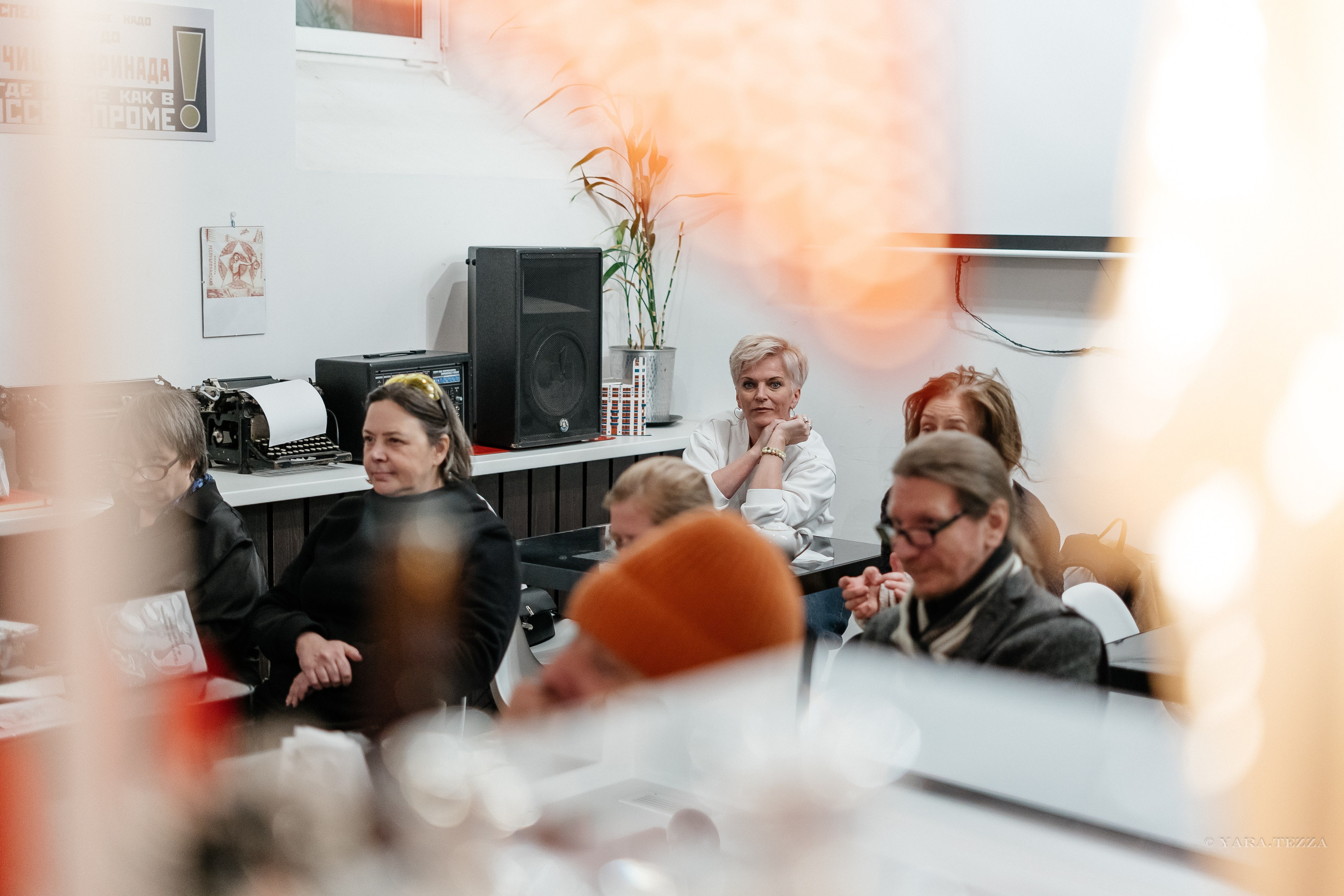 Есть ли жизнь в деревне. Презентация книги. Yaratezza production