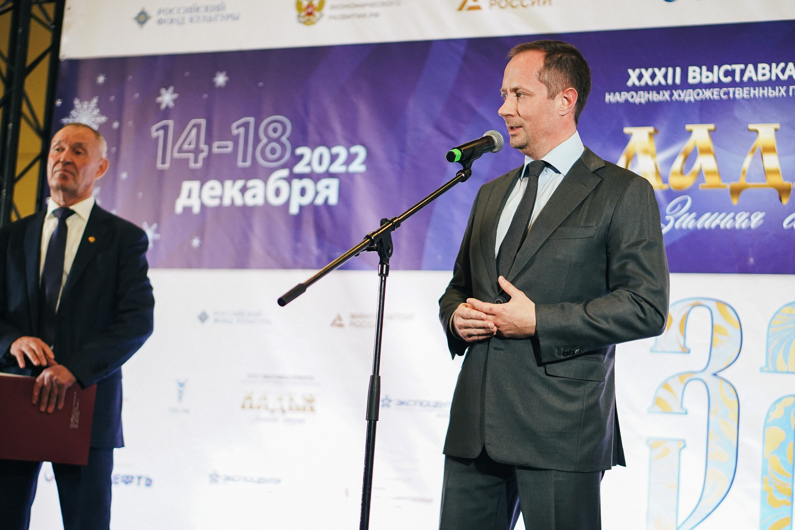 — репортажные. ФОТОГРАФ | город Москва, Нижний — Новгород