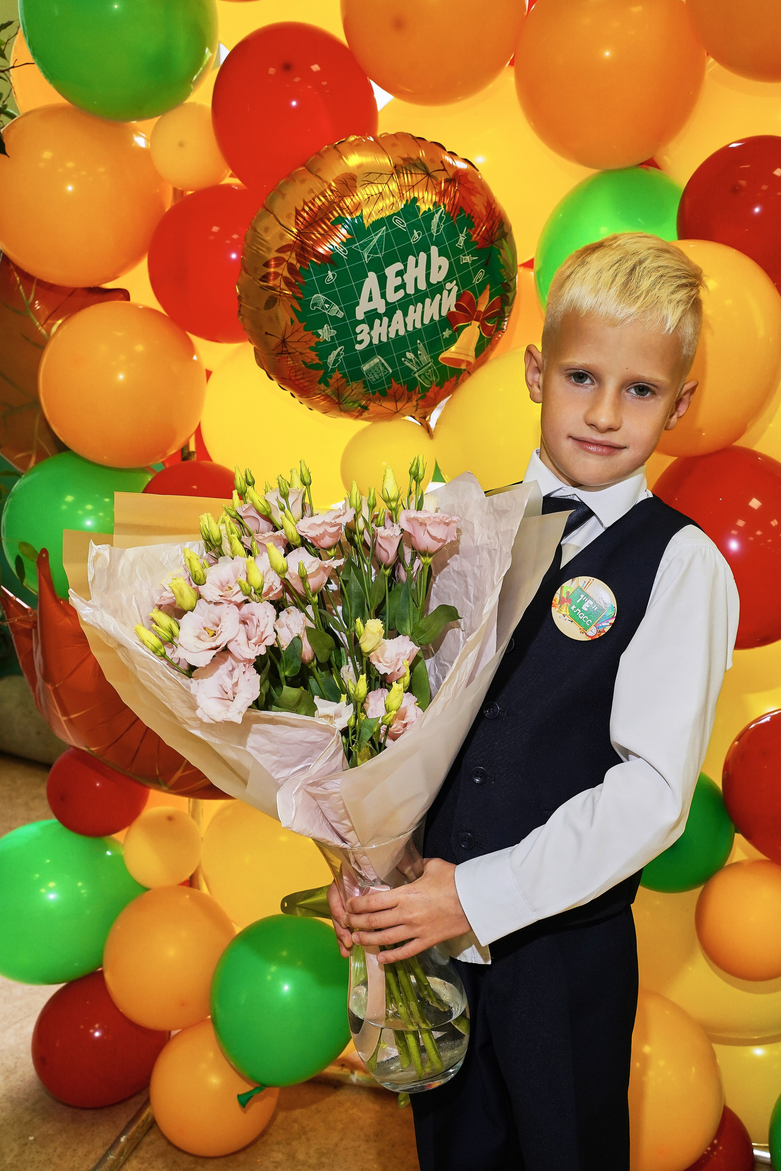 День Знаний 2025. Фотограф