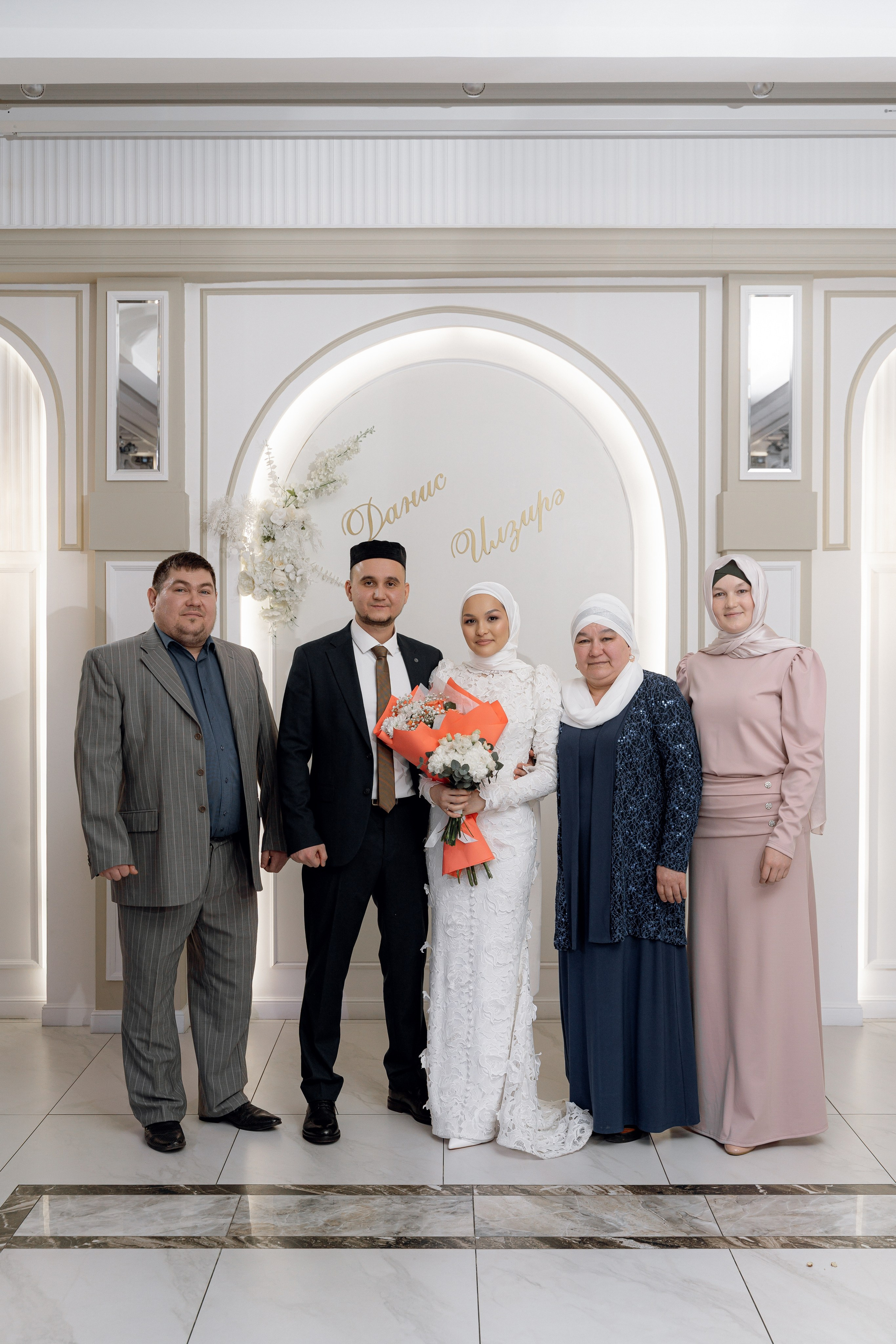 Данис & Ильзира (Алтан). RAMIL SAFIULLIN