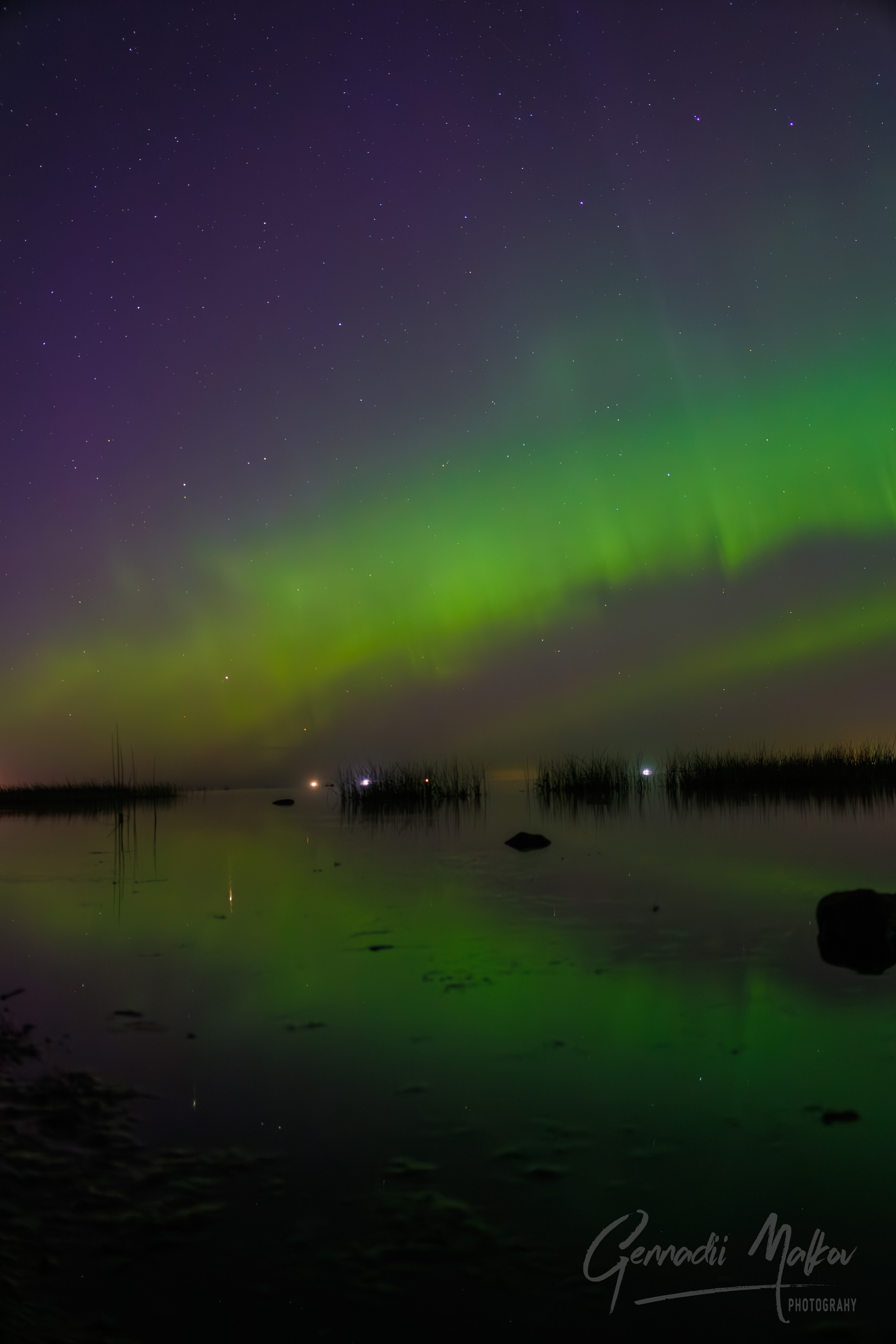 Северное сияние Aurora