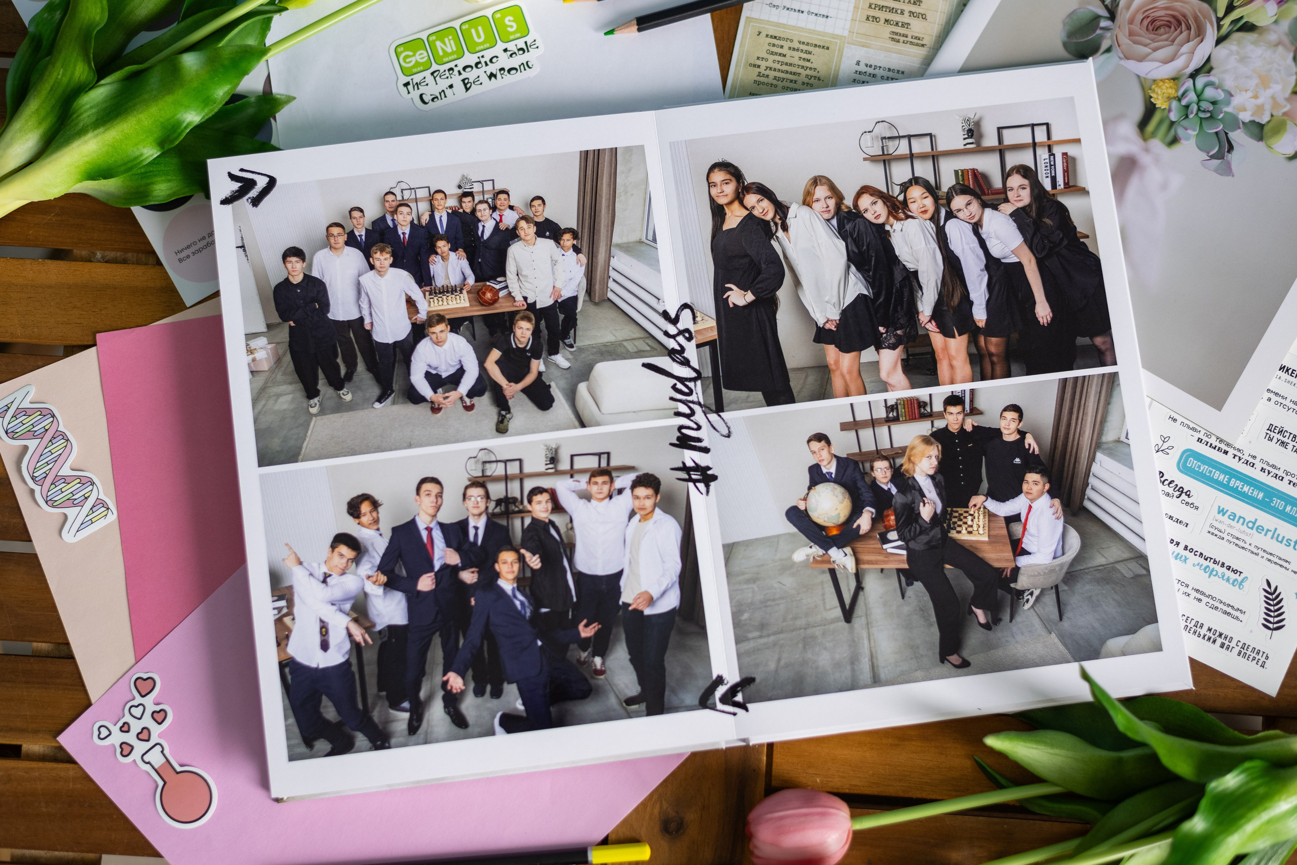 Дизайн «Лайт». Выпускные альбомы в Подольске Москве и МО