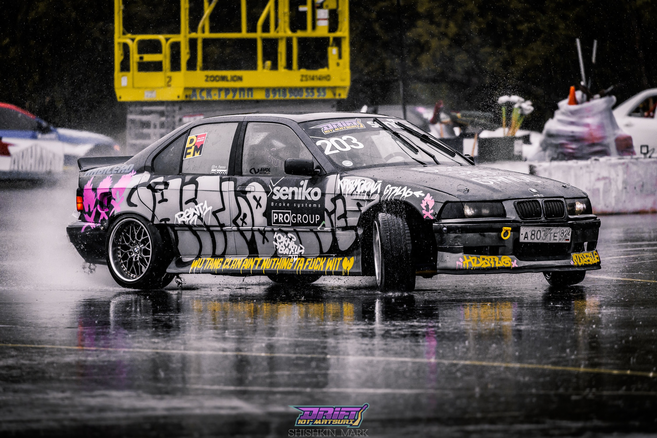 Дрифт Юг, трек-день, 25.04.2025. Марк Шишкин — репортажный фотограф в Воронеже и России