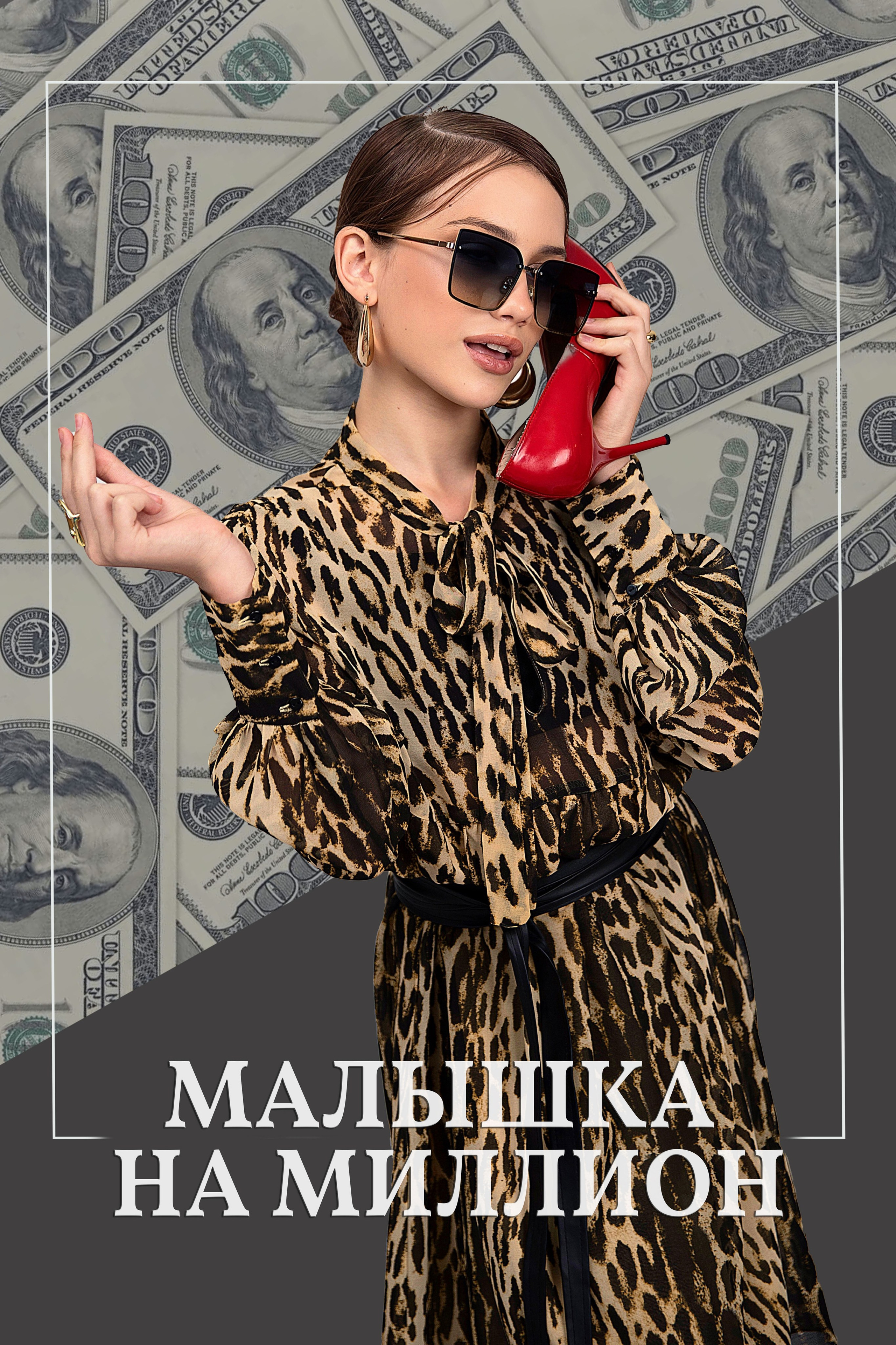 ФОТОКНИГИ. Детский школьный фотограф в Кемерово Зиновьева Екатерина