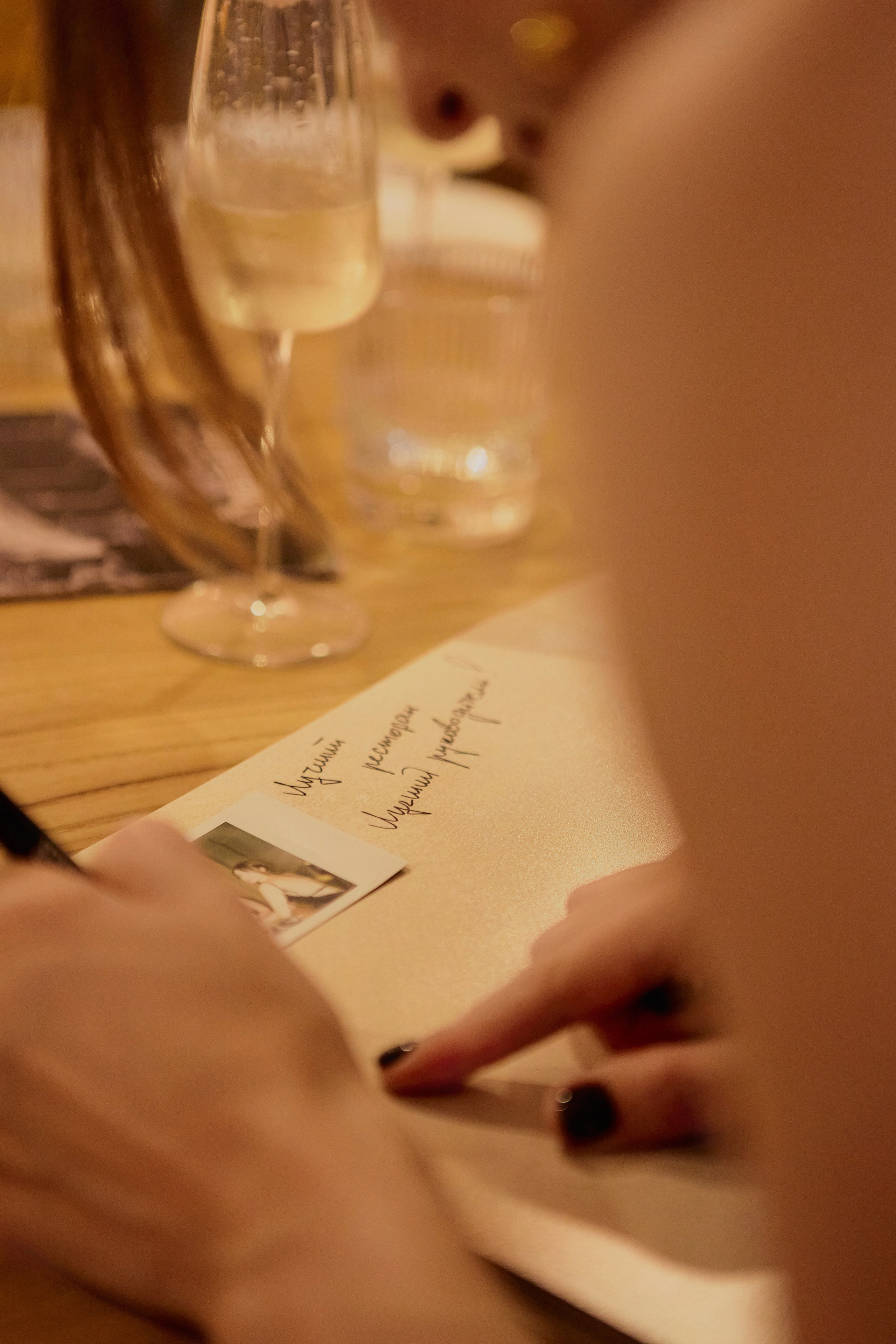 Мероприятия. Фотограф Желтухин Андрей в Петрозаводске, СПб и Москве