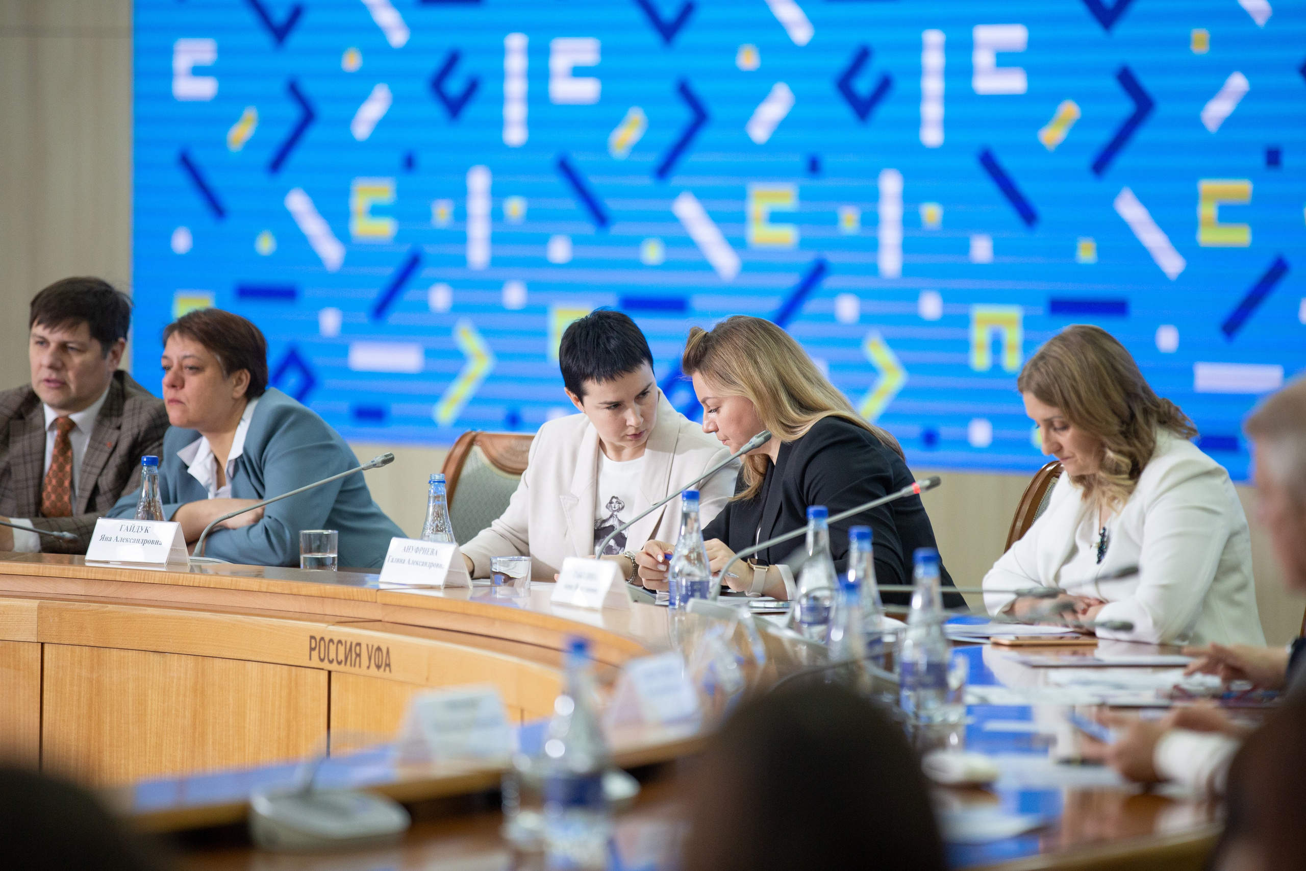 Фотосессия деловых мероприятий. Дмитрий Хованский — Фотограф Уфа