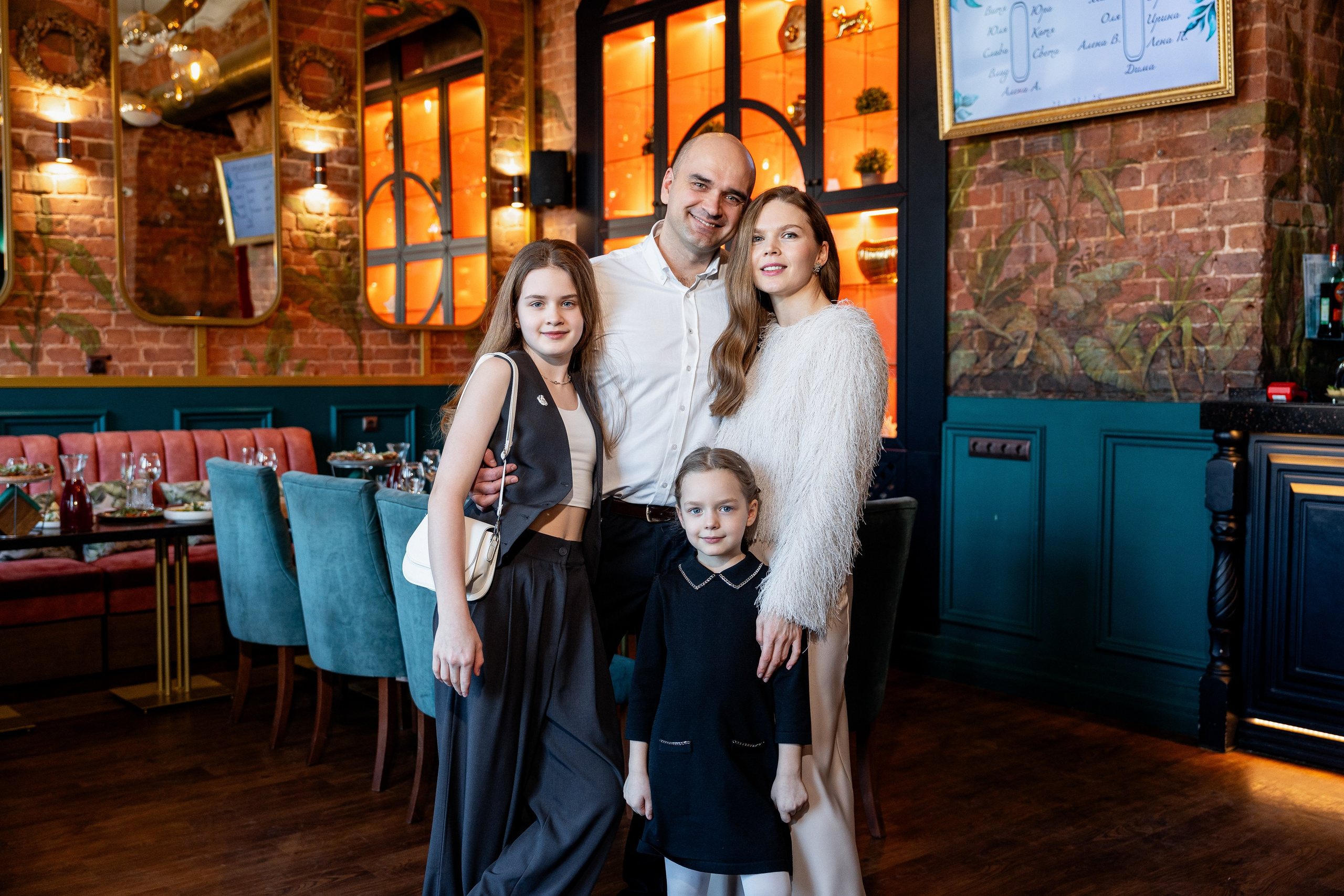 СОУС BB. Sunnyman