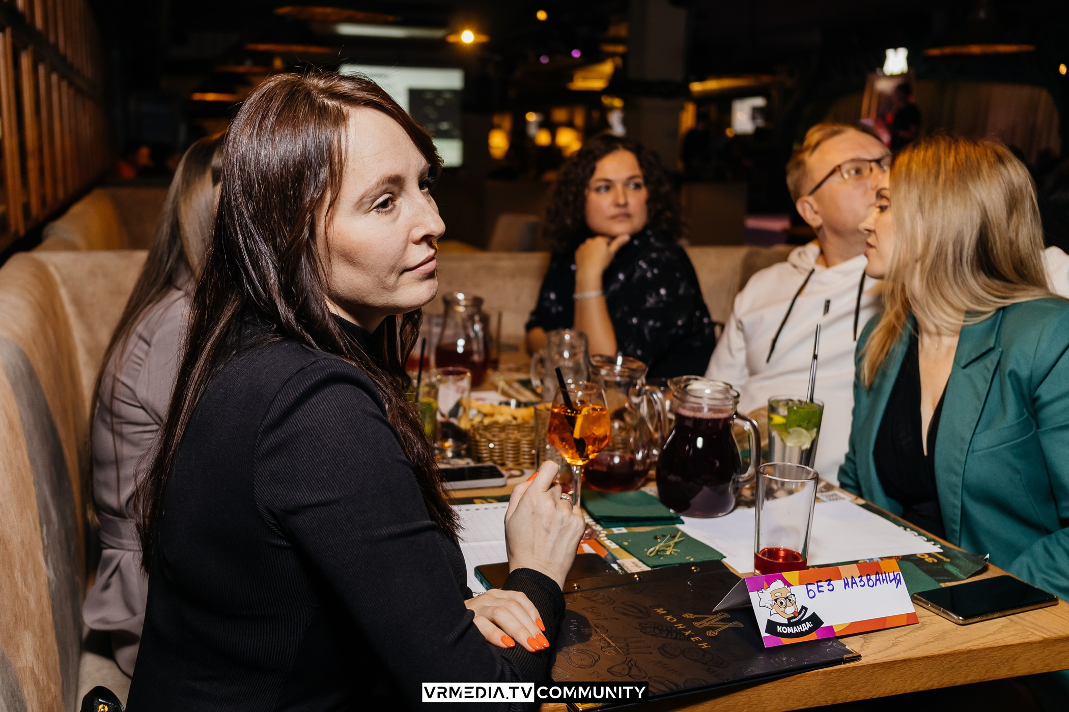 Эйнштейн Party в ресторане «Мюнхен»