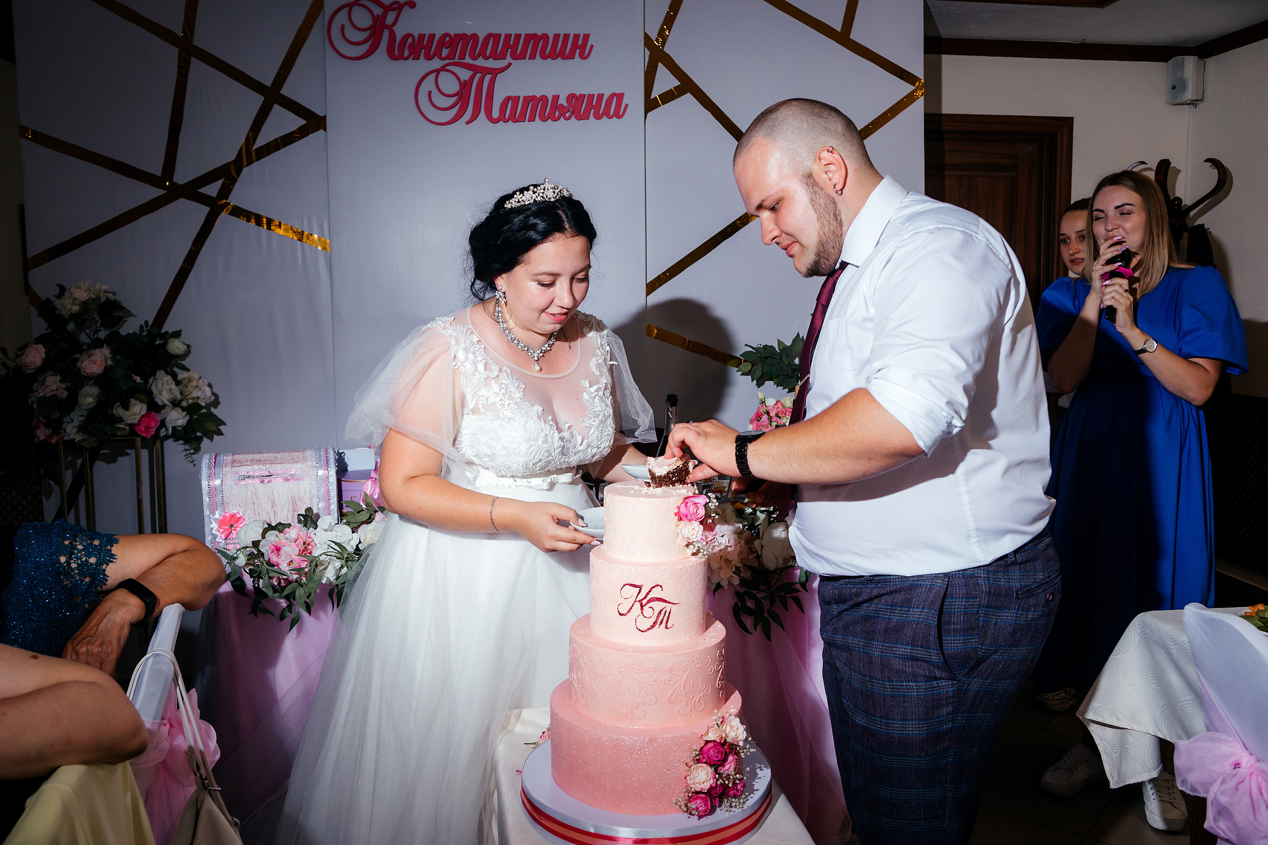 Константин & Татьяна. Свадебный и семейный фотограф в Самаре и Тольятти Башкатова Ольга