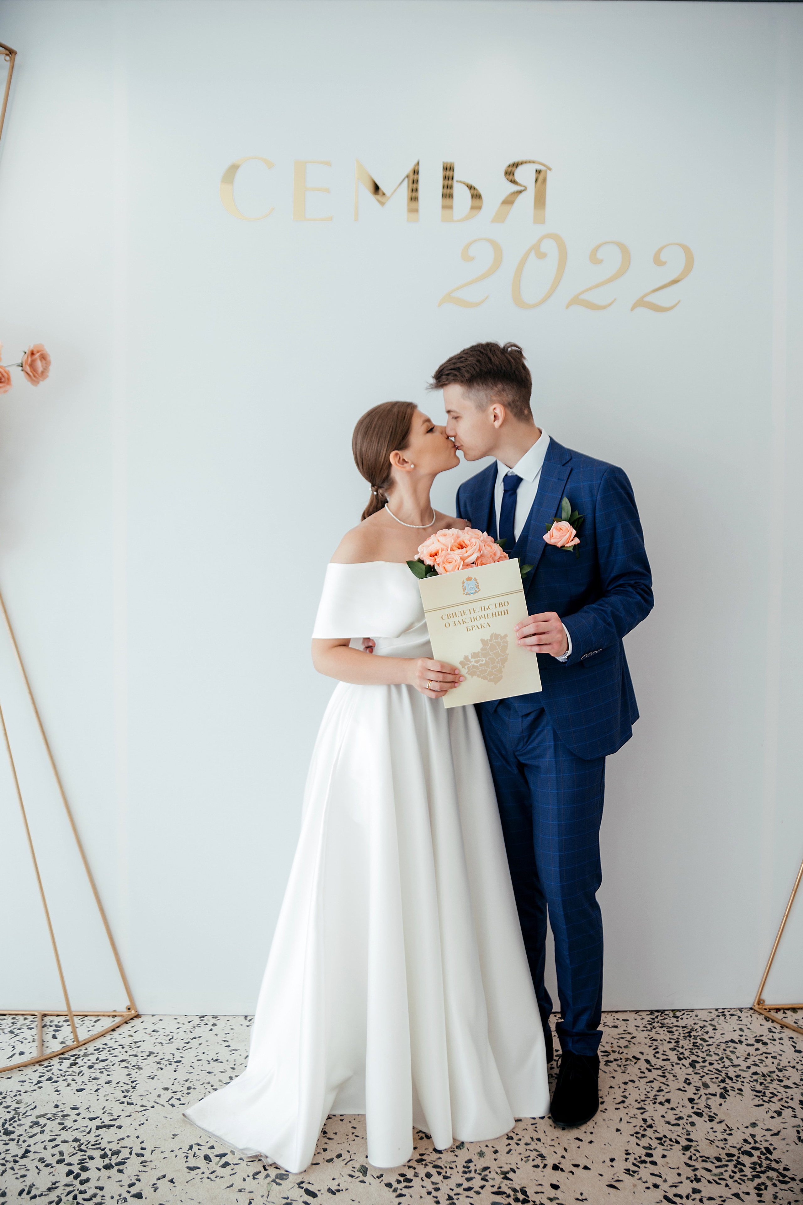 Алексей & Анна. Свадебный и семейный фотограф в Самаре и Тольятти Башкатова Ольга