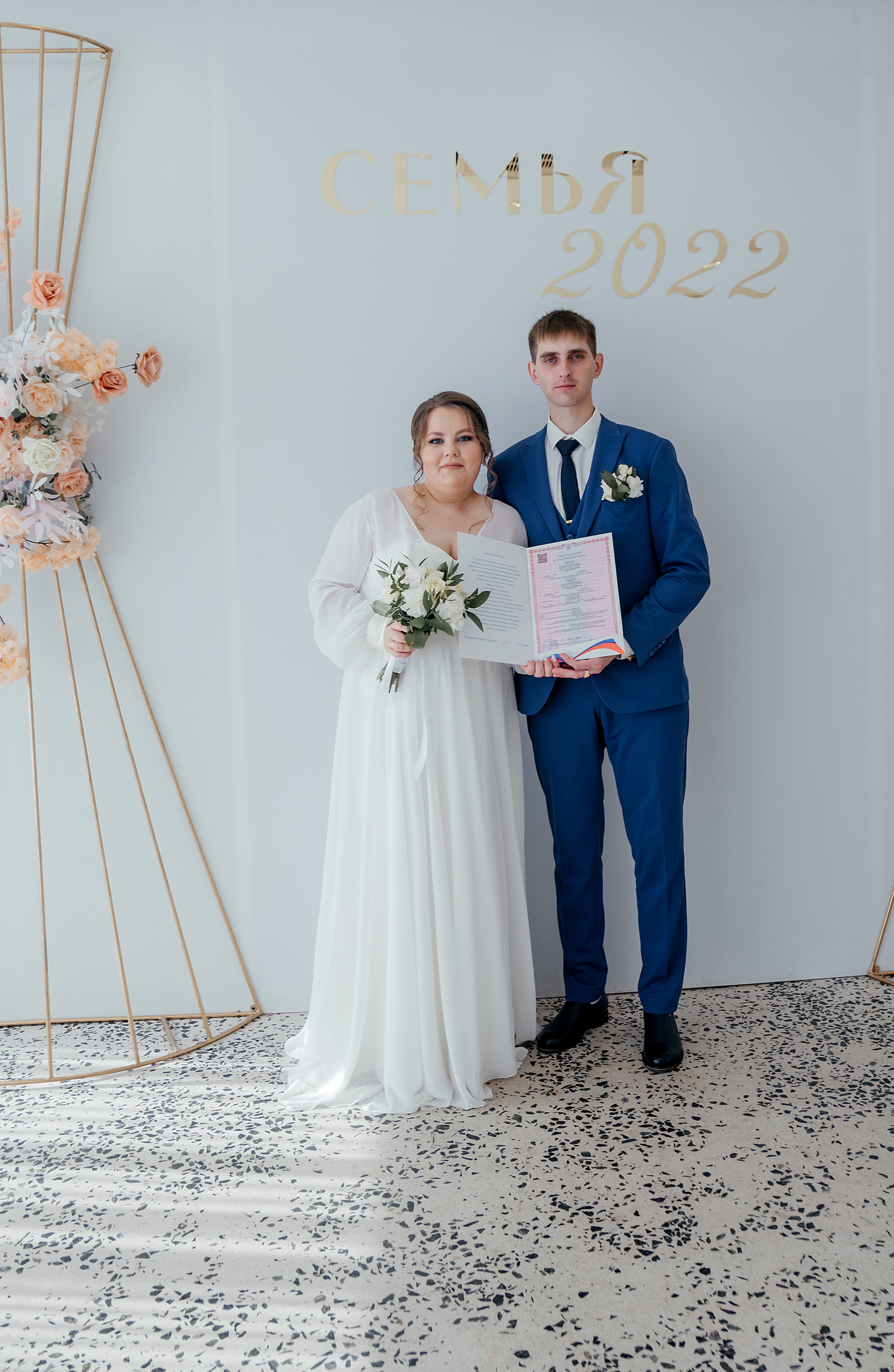 Владислав & Анна. Свадебный и семейный фотограф в Самаре и Тольятти Башкатова Ольга