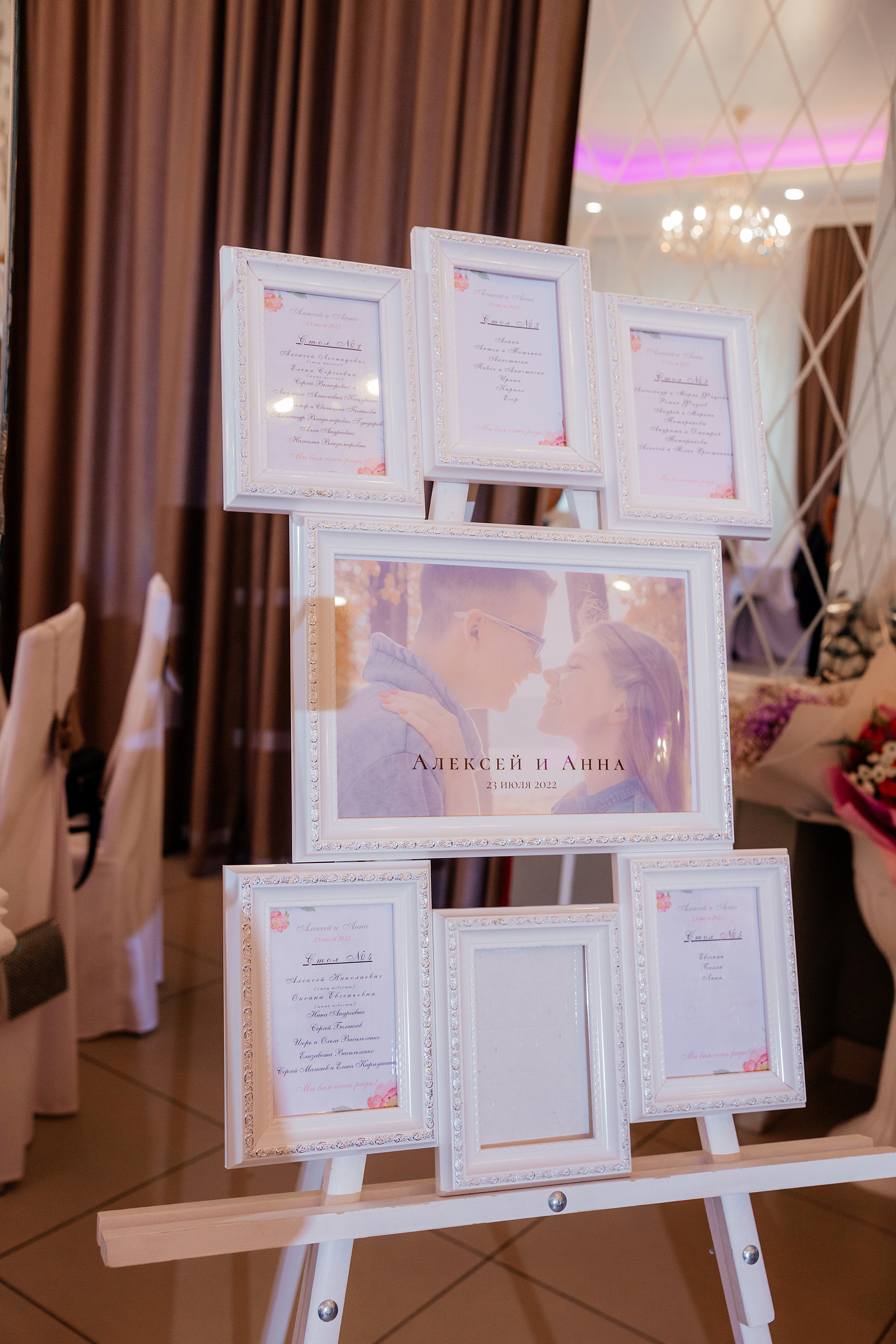 Алексей & Анна. Свадебный и семейный фотограф в Самаре и Тольятти Башкатова Ольга