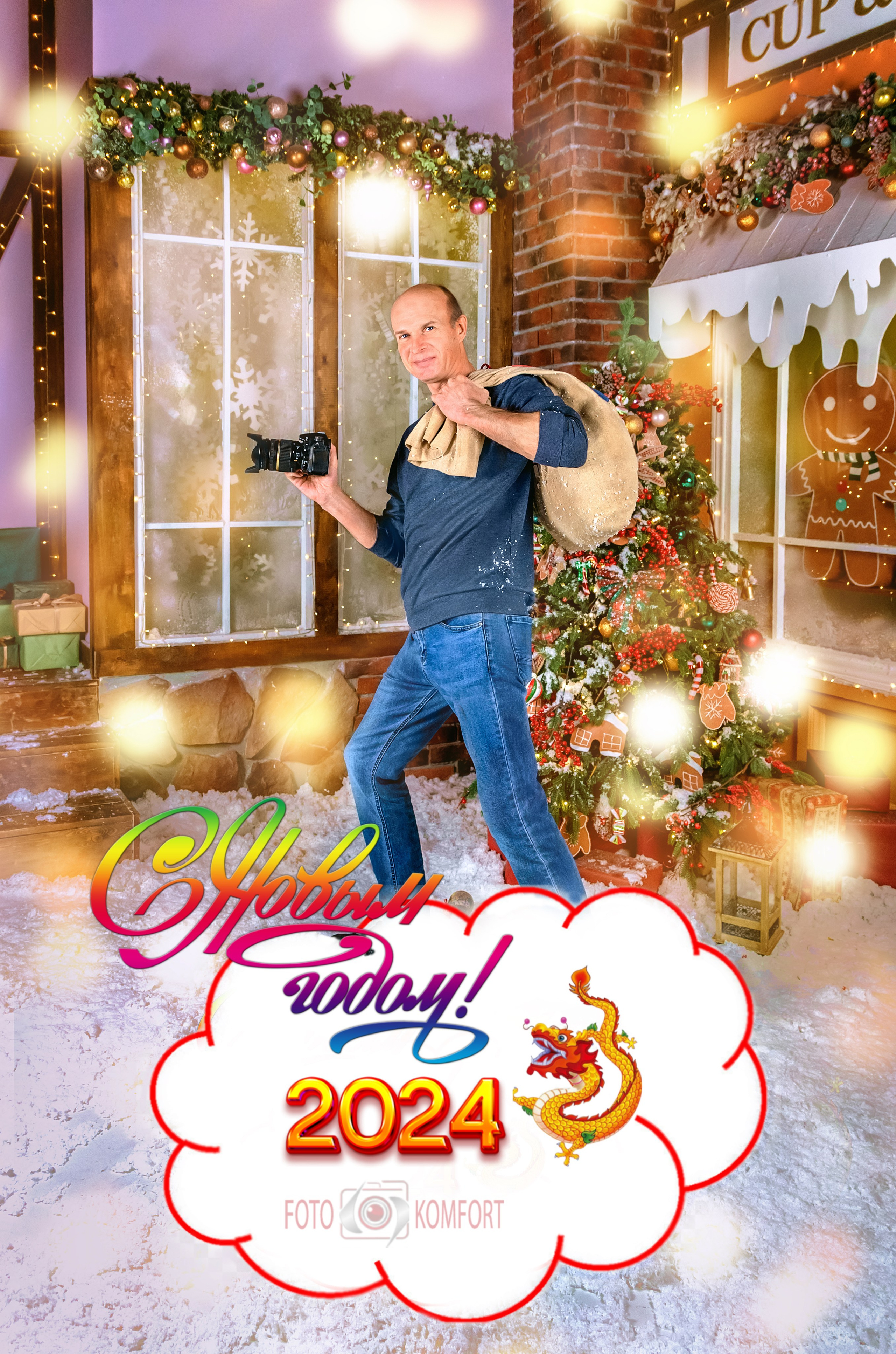 Новогодние яркие фотосессии. Фотографы для фотосессий в Новосибирске