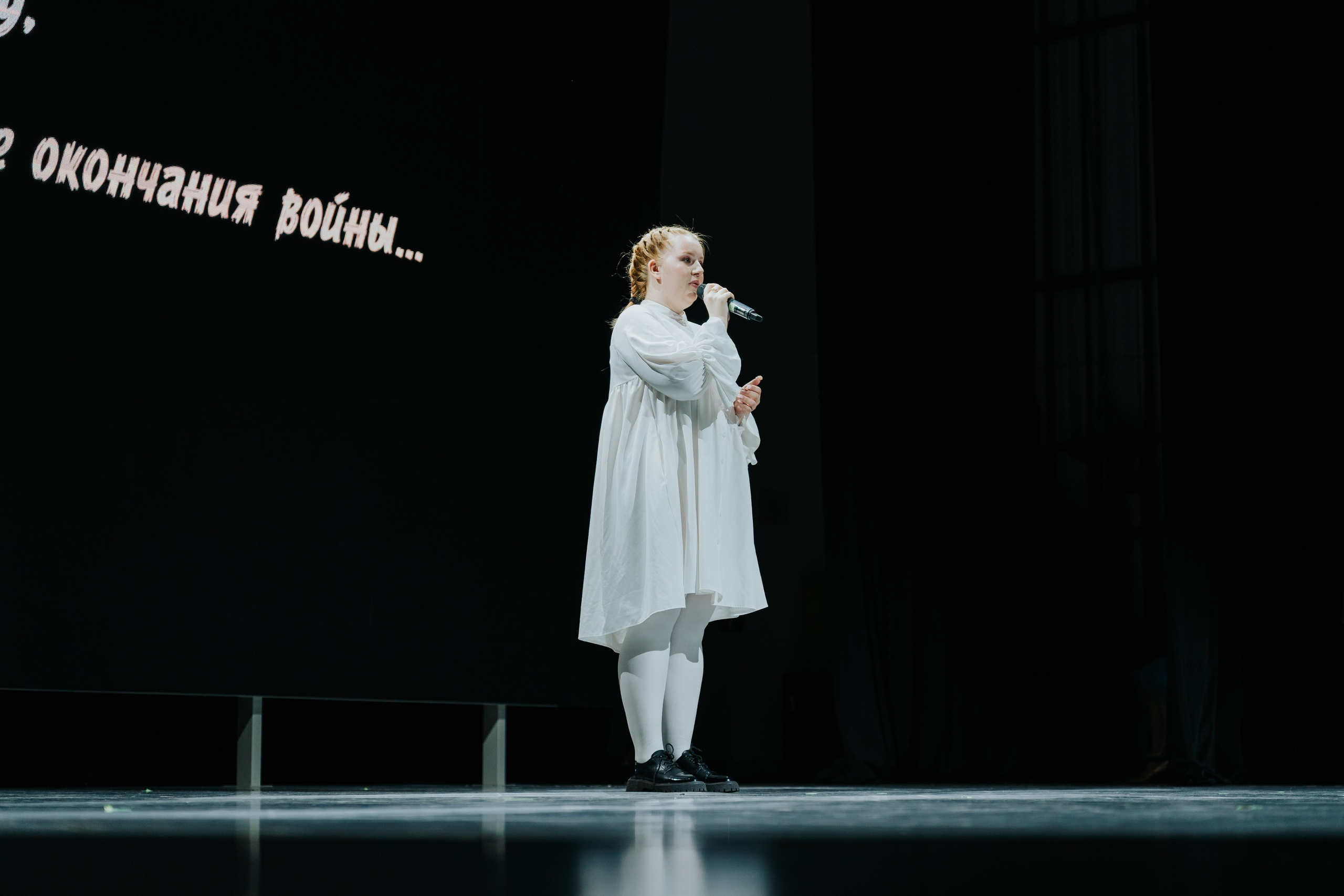 Концерт к 9 мая. Репортажный фотограф Красноярск