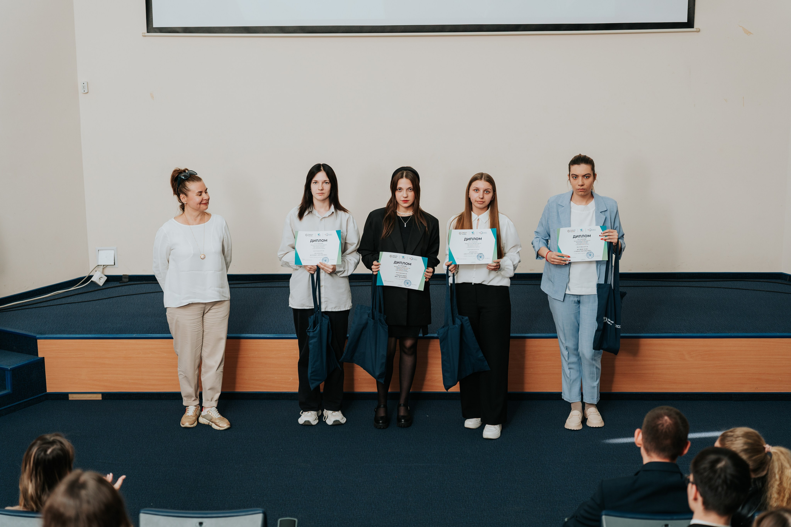 Награждение победителей олимпиады «Мы зажигаем звёзды». Репортажный фотограф Красноярск