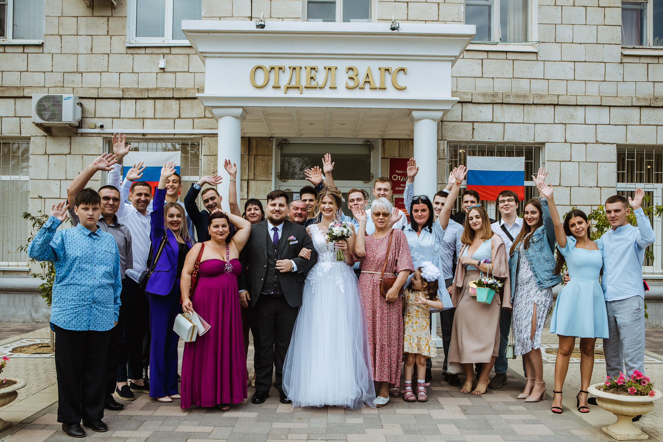 Анна и Егор. Фотографы в городе Волгограде — Людмила Агеева и Алексей Околелов