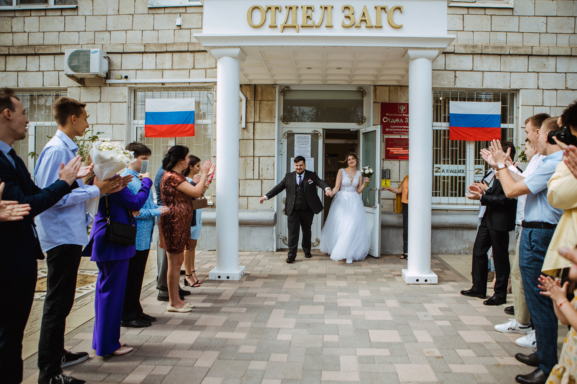 Анна и Егор. Фотографы в городе Волгограде — Людмила Агеева и Алексей Околелов