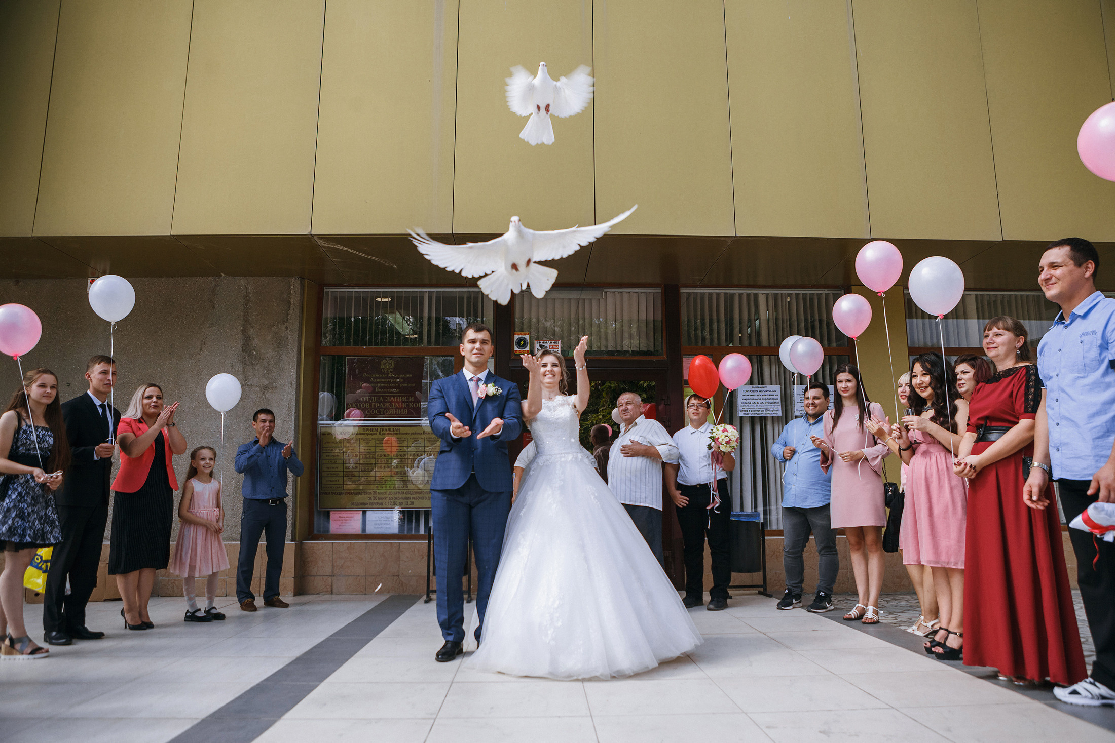 Даниил и Вероника. Фотографы в городе Волгограде — Людмила Агеева и Алексей Околелов