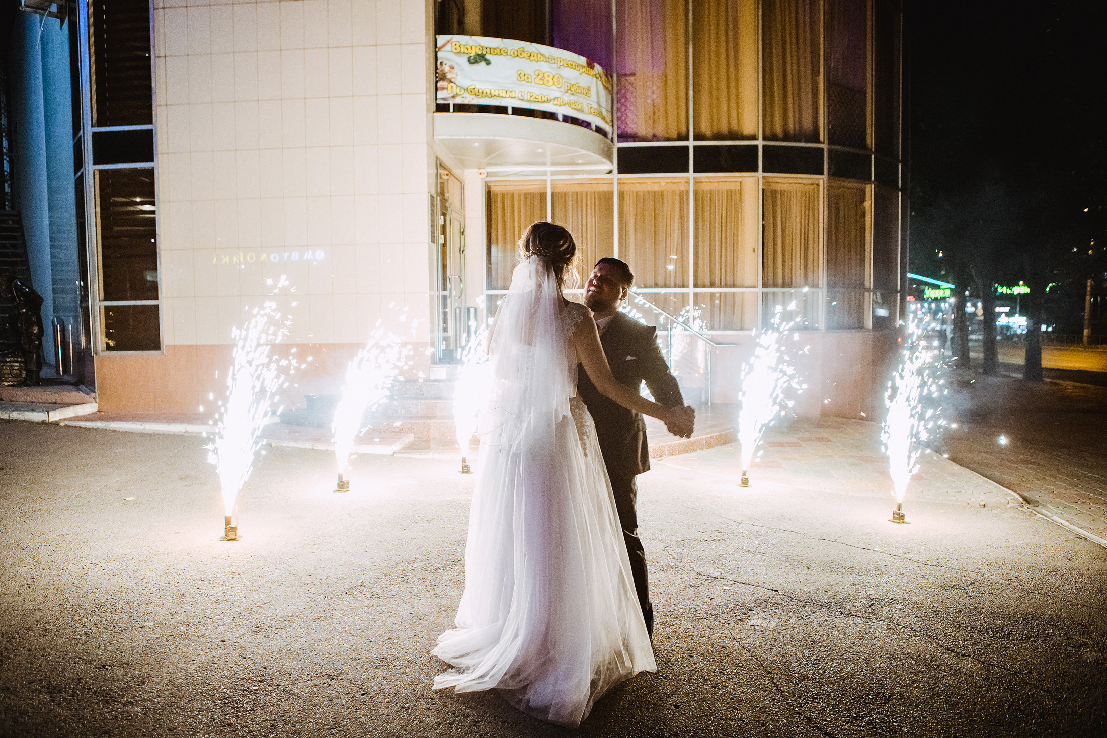 Анна и Егор. Фотографы в городе Волгограде — Людмила Агеева и Алексей Околелов