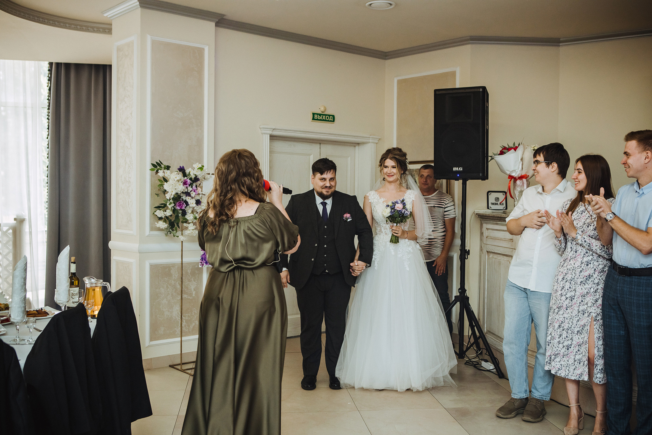 Анна и Егор. Фотографы в городе Волгограде — Людмила Агеева и Алексей Околелов