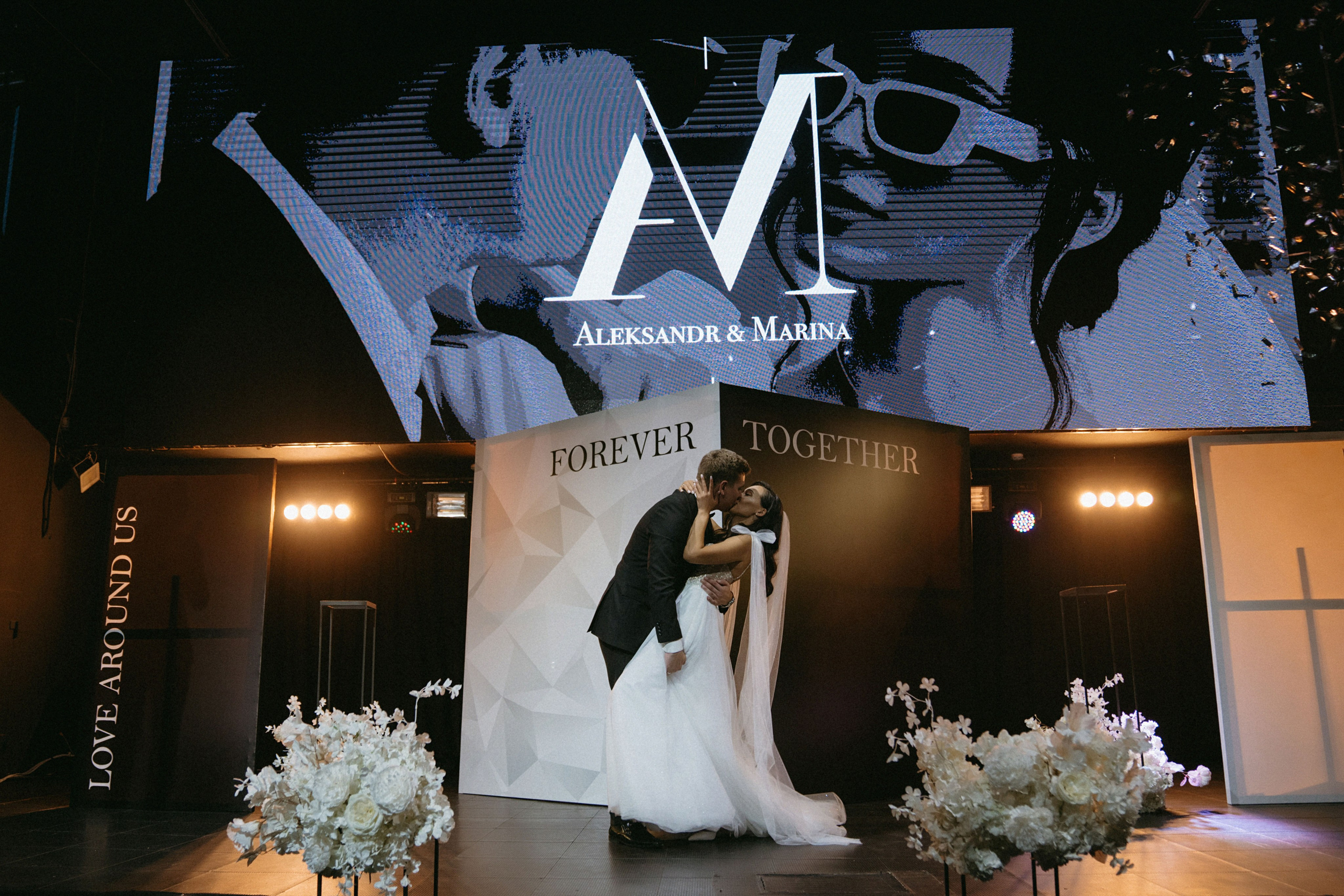 27/08/23. Фотограф Наталья Шелест