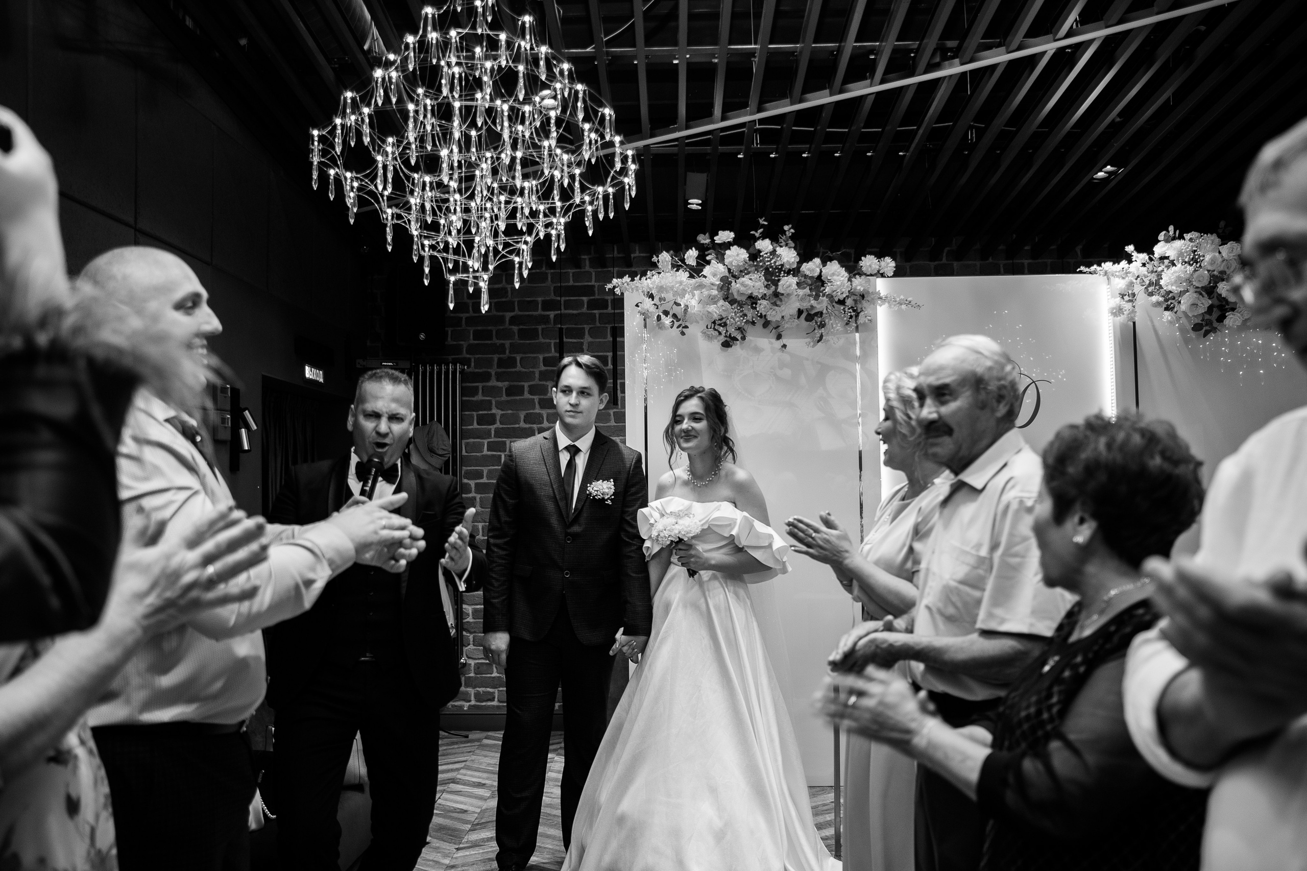 Дмиртий и Вероника. Свадебный и семейный фотограф в городах Уфа и Стерлитамак