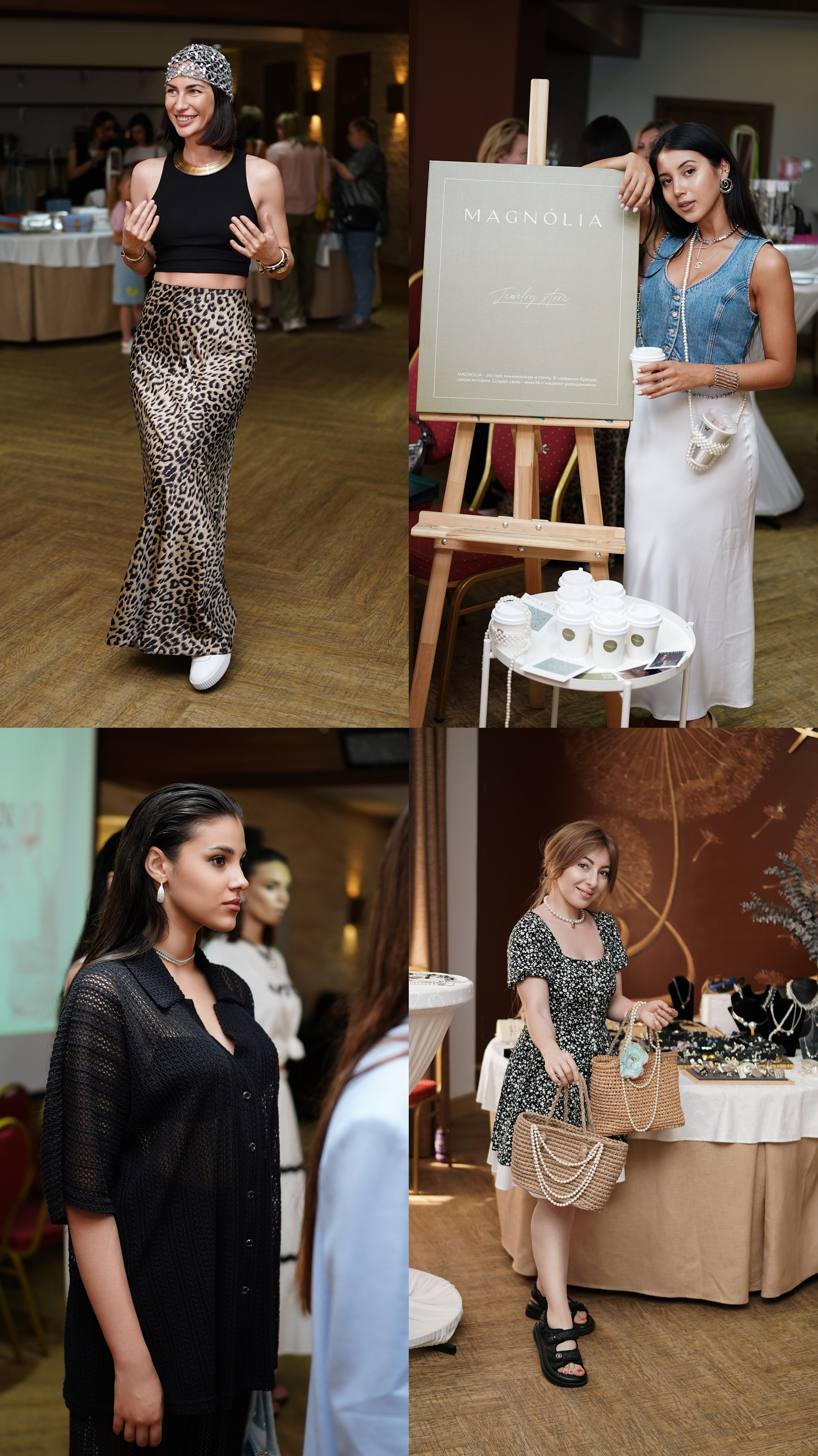 Репортаж. Https://instagram.com/ana.stasia.n