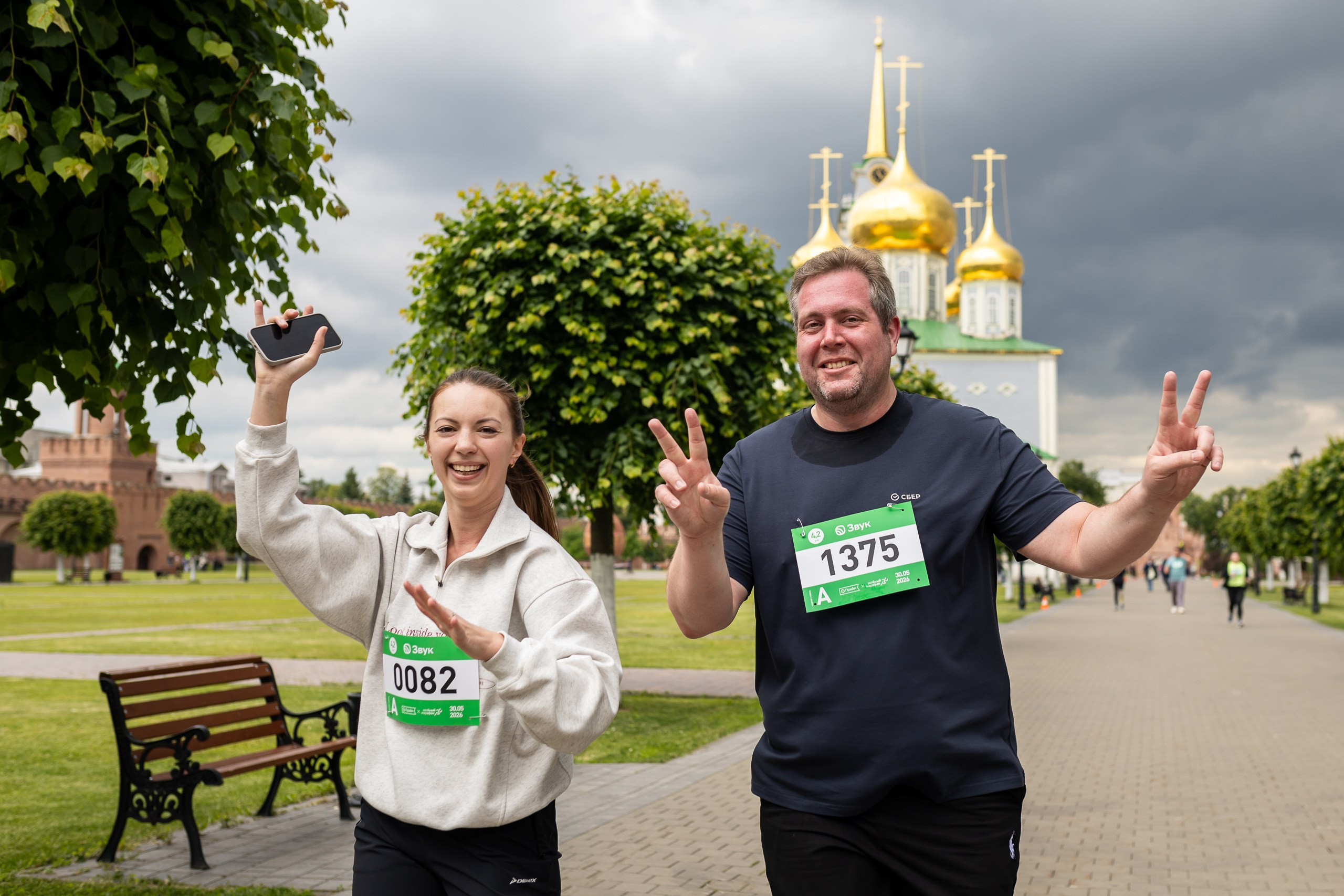 Зелёный марафон 2026. Свадебная фотосъёмка в Москве, Туле