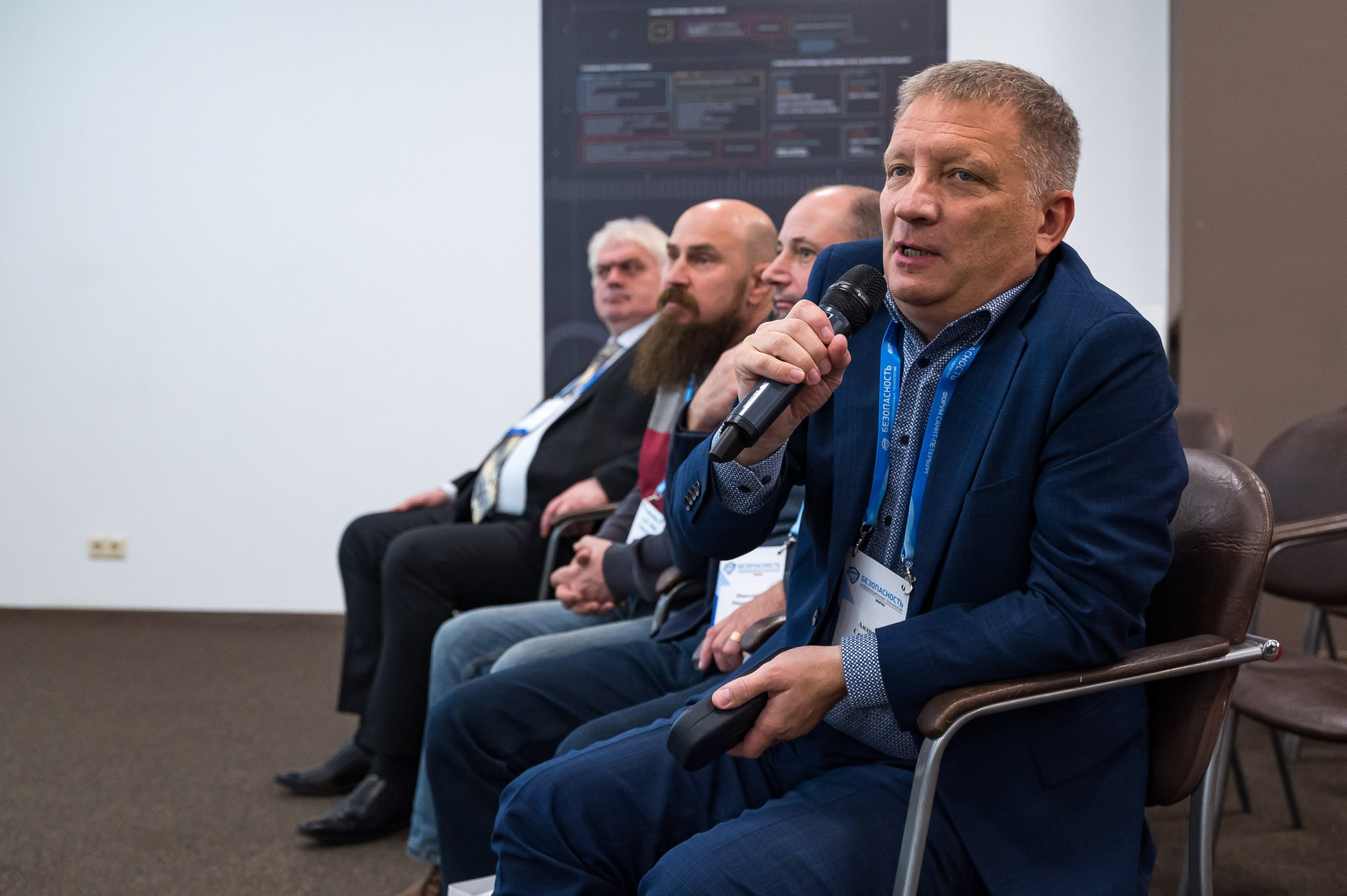 Репортажная фотосъемка конференции. Фотограф | Рустам Загидуллин | Санкт-Петербург