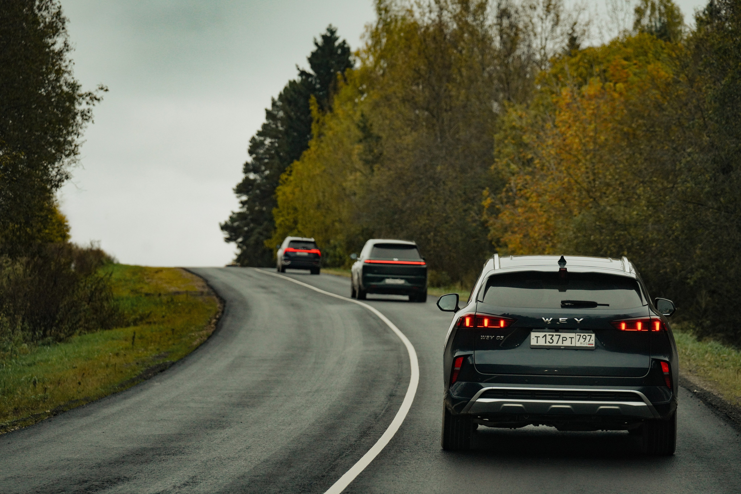 WEY. Безрукова Юлия Art | EVENT Фотограф Москва