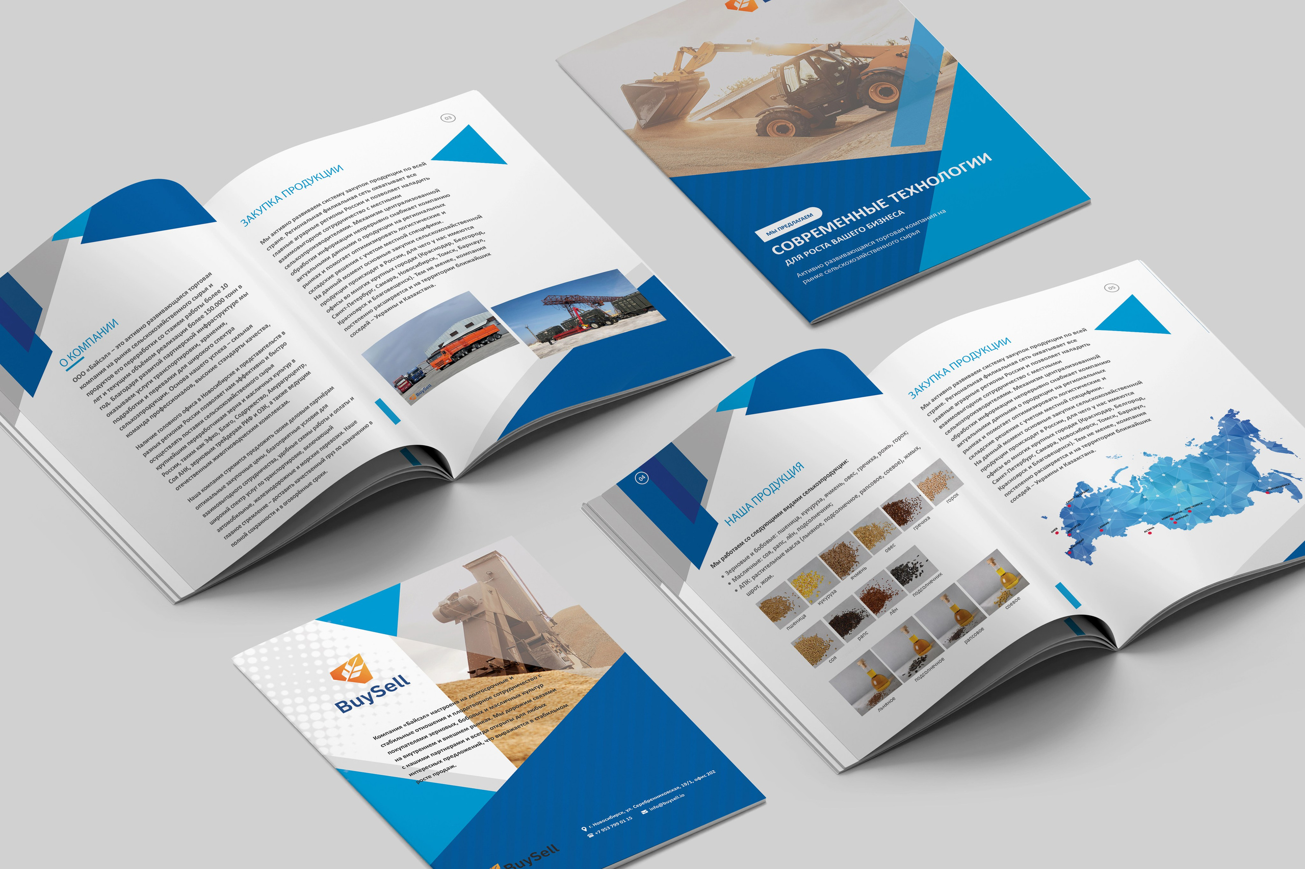 Профессиональная ретушь фотоснимков, графический дизайн в Новосибирске. Фотограф Новосибирск /предметный фотограф www.kazakovtsevstudio.com