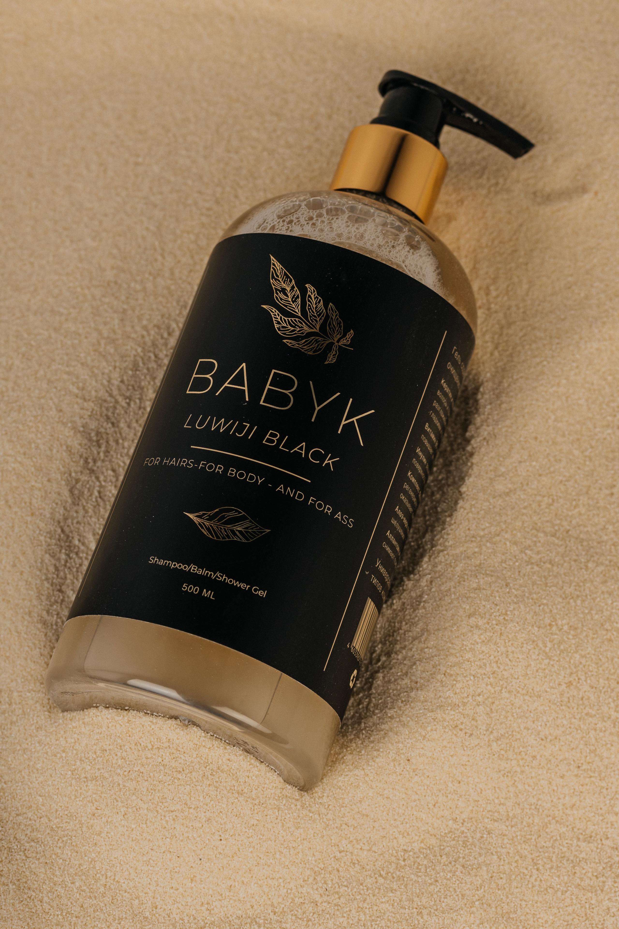 Бренды. Капранова Юлия, Москва, TG @Ph_YulaI, instagram@Kapranova_photo