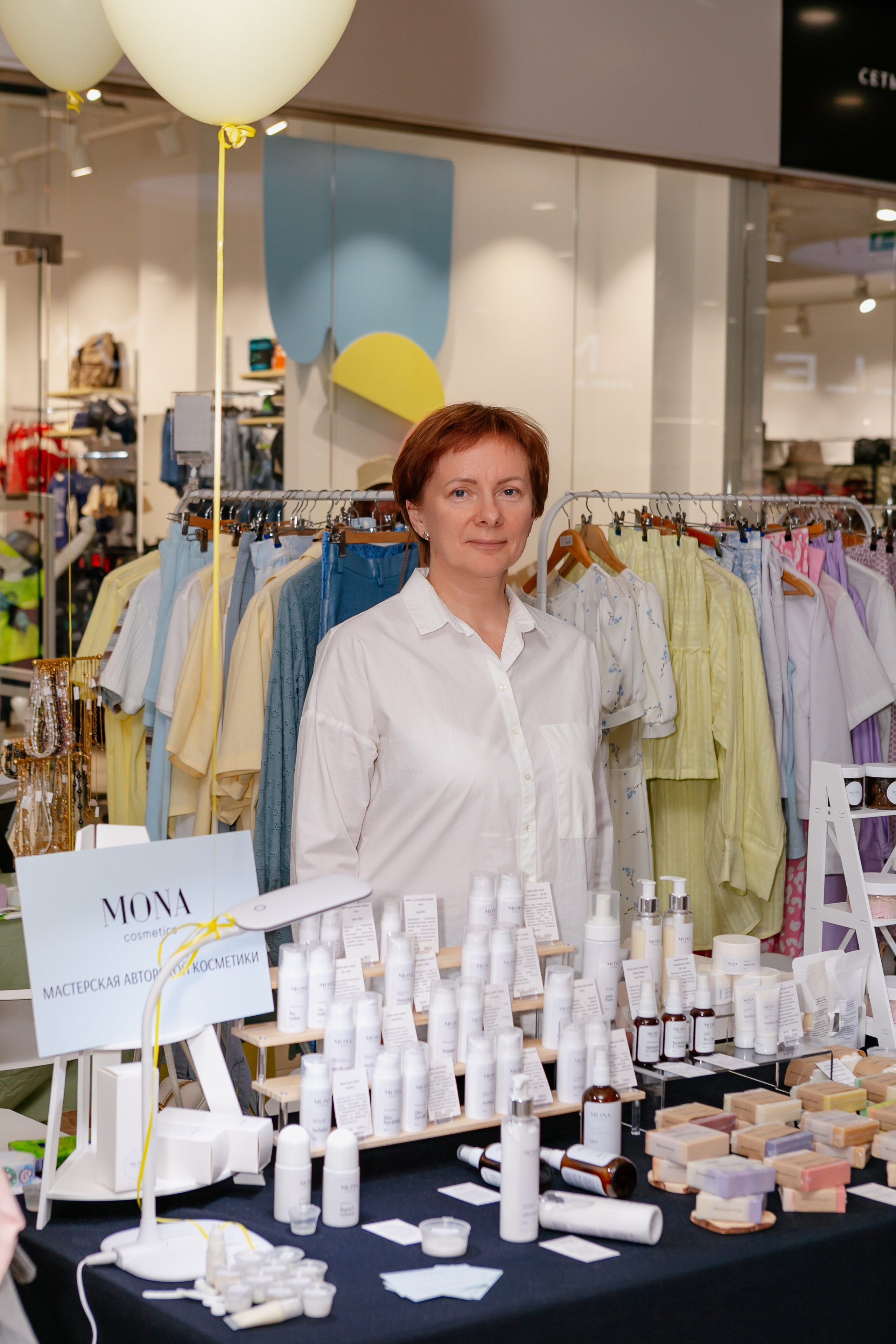 Мимимаркет. Контент фотограф, съемка для маркетплейсов, фуд съемка и репортажи в Новосибирске Ралия Галеева