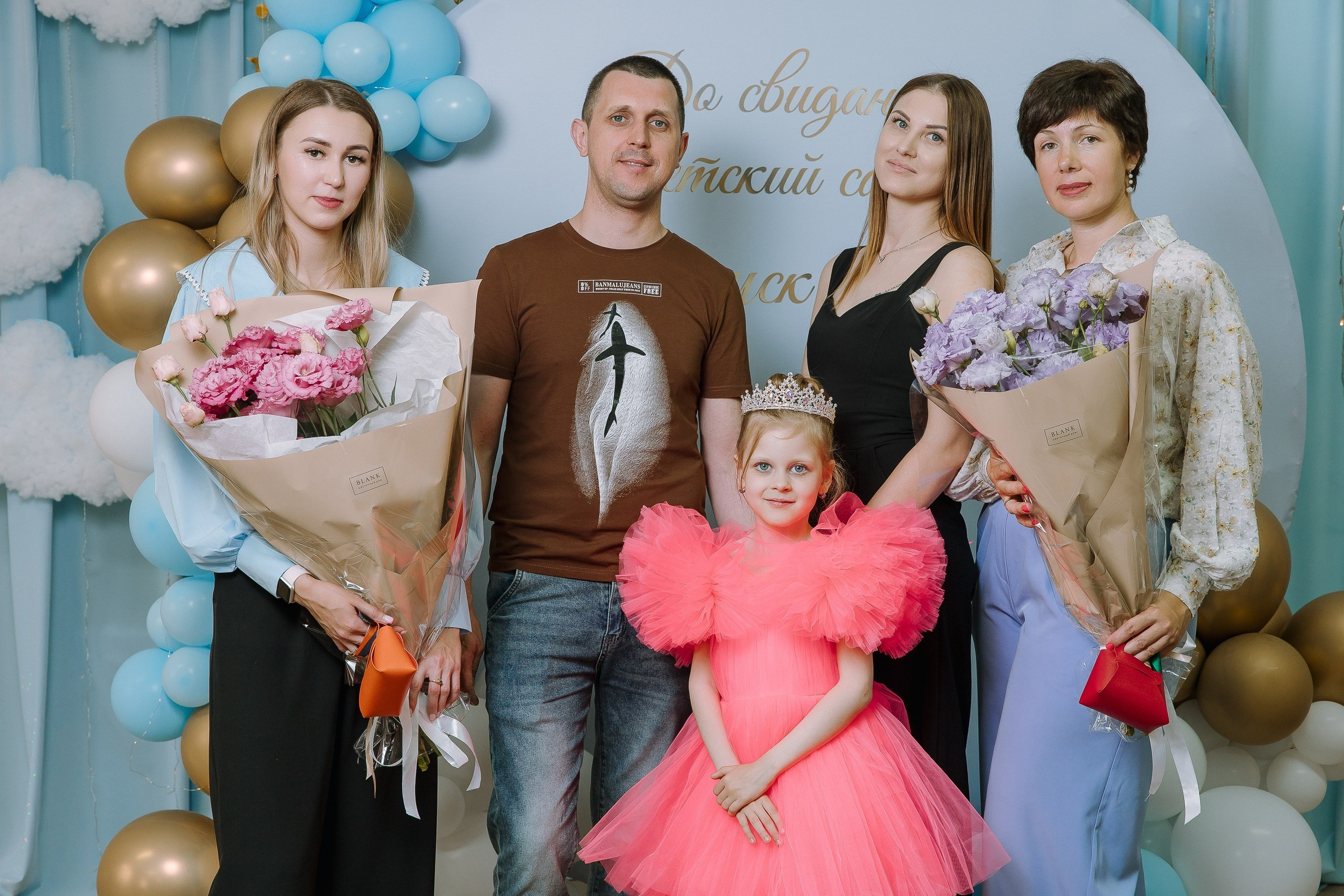 Выпускной в ДС -29. Выпускные альбомы Натальи Бутко: Новороссийск, Анапа, Геленджик