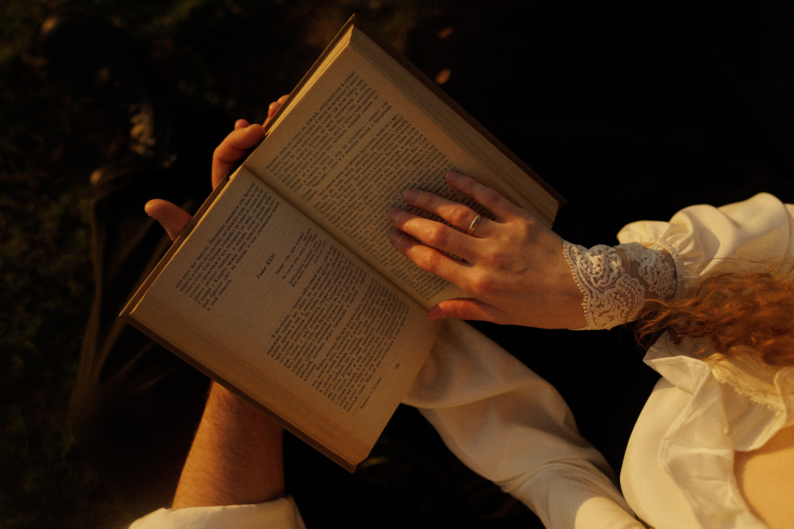 Аляксей і Сняжана. Партрэтны і вясельны фатограф у Мінску Юлія Раманькова