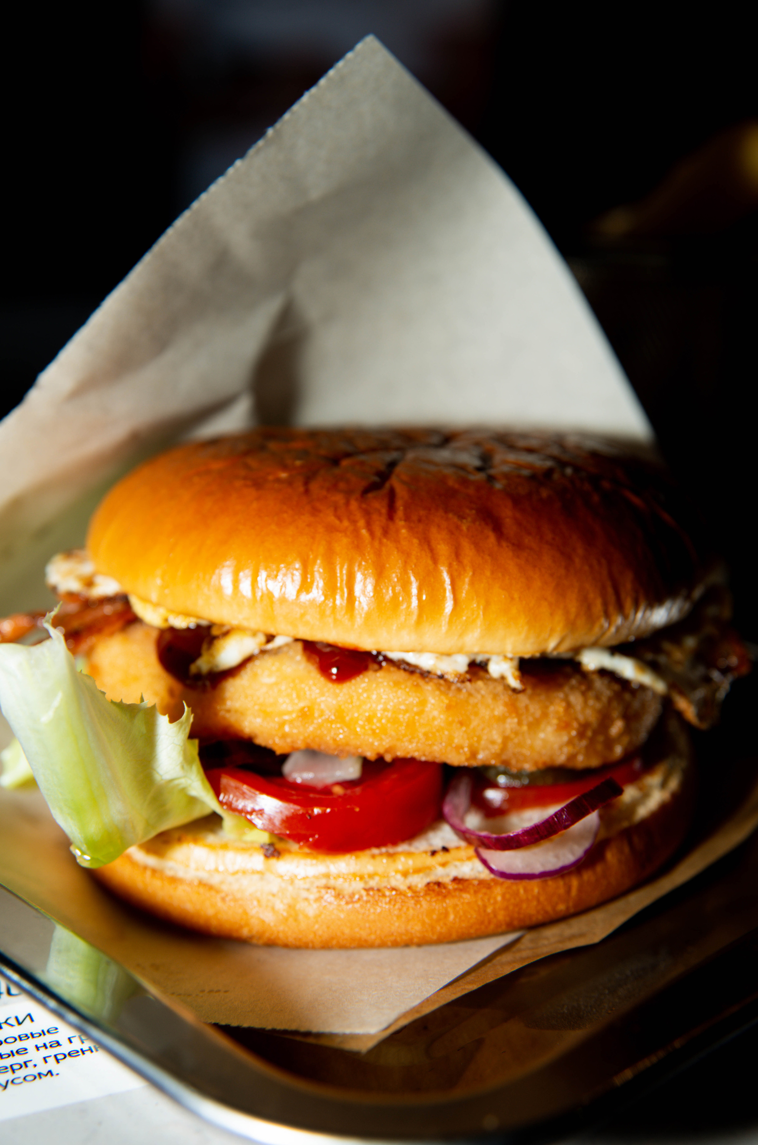 Открытие бара Gellert. Ксения Glossa. Портретный и репортажный фотограф в Самаре