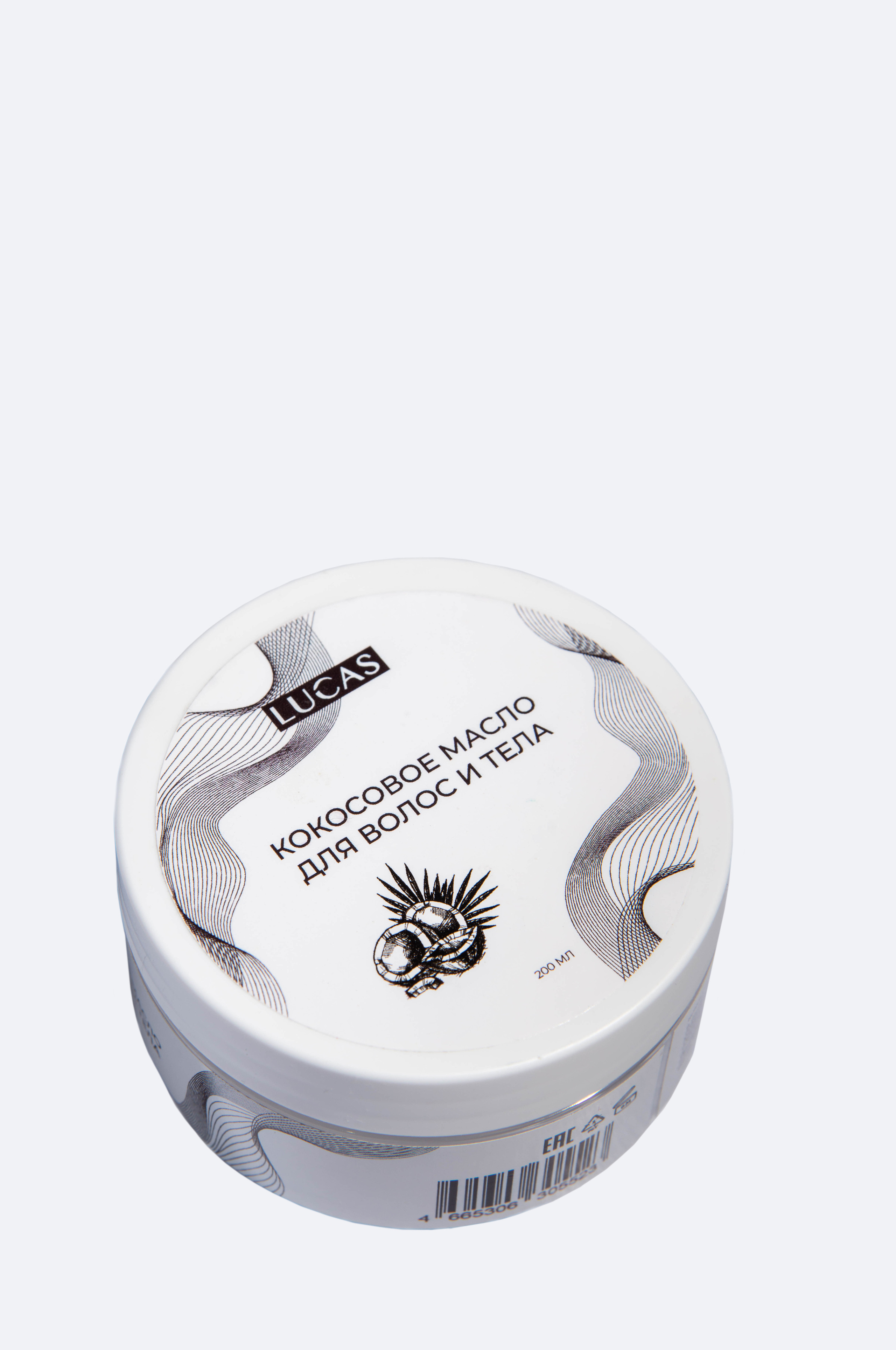 Миниатюры для бренда «Lucas». Ксения Glossa. Портретный и репортажный фотограф в Самаре