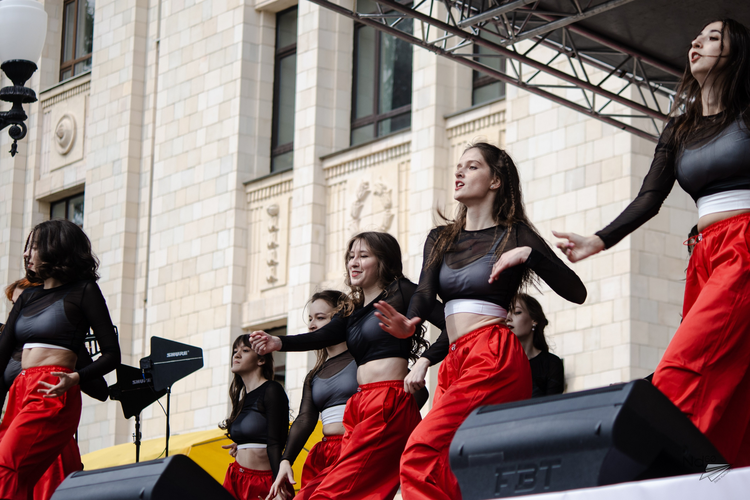 День Химика 2025. Главная