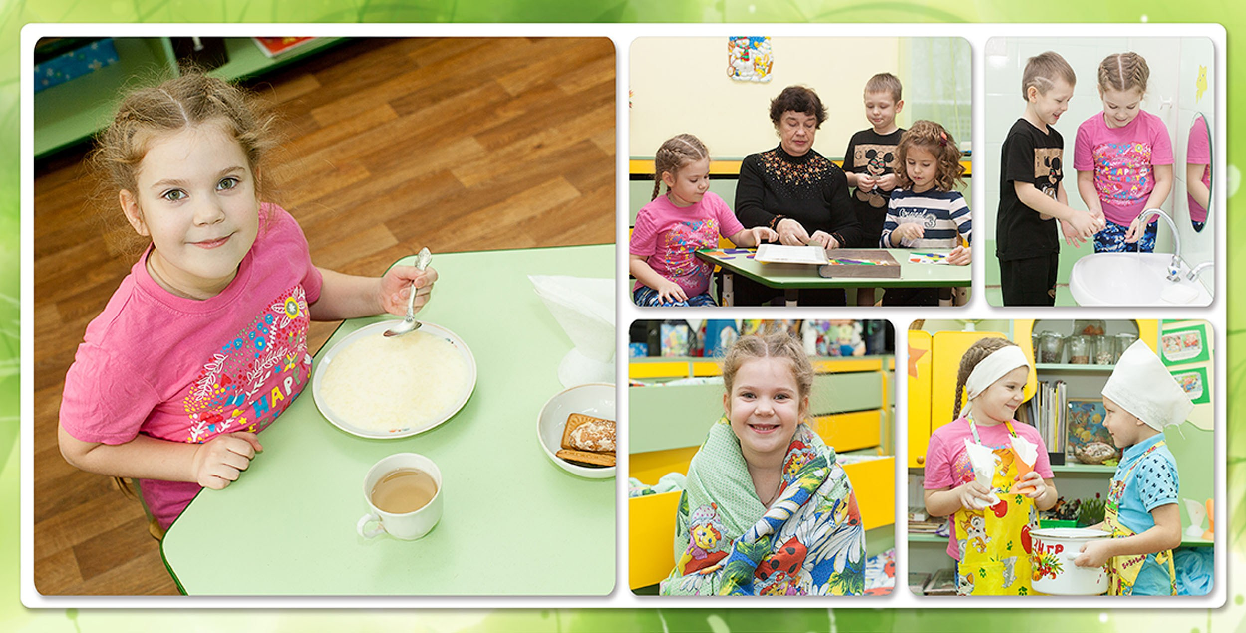 Выпускная фотокнига «Поляна» для детского сада в Вологде