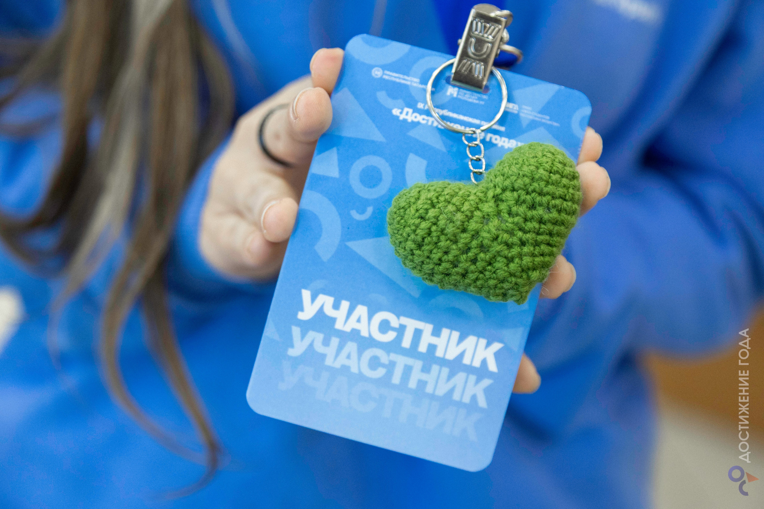 IX Республиканская премия для обучающихся профессиональных образовательных организаций «Достижение года». Арсений Марасинский — фотограф в Казани