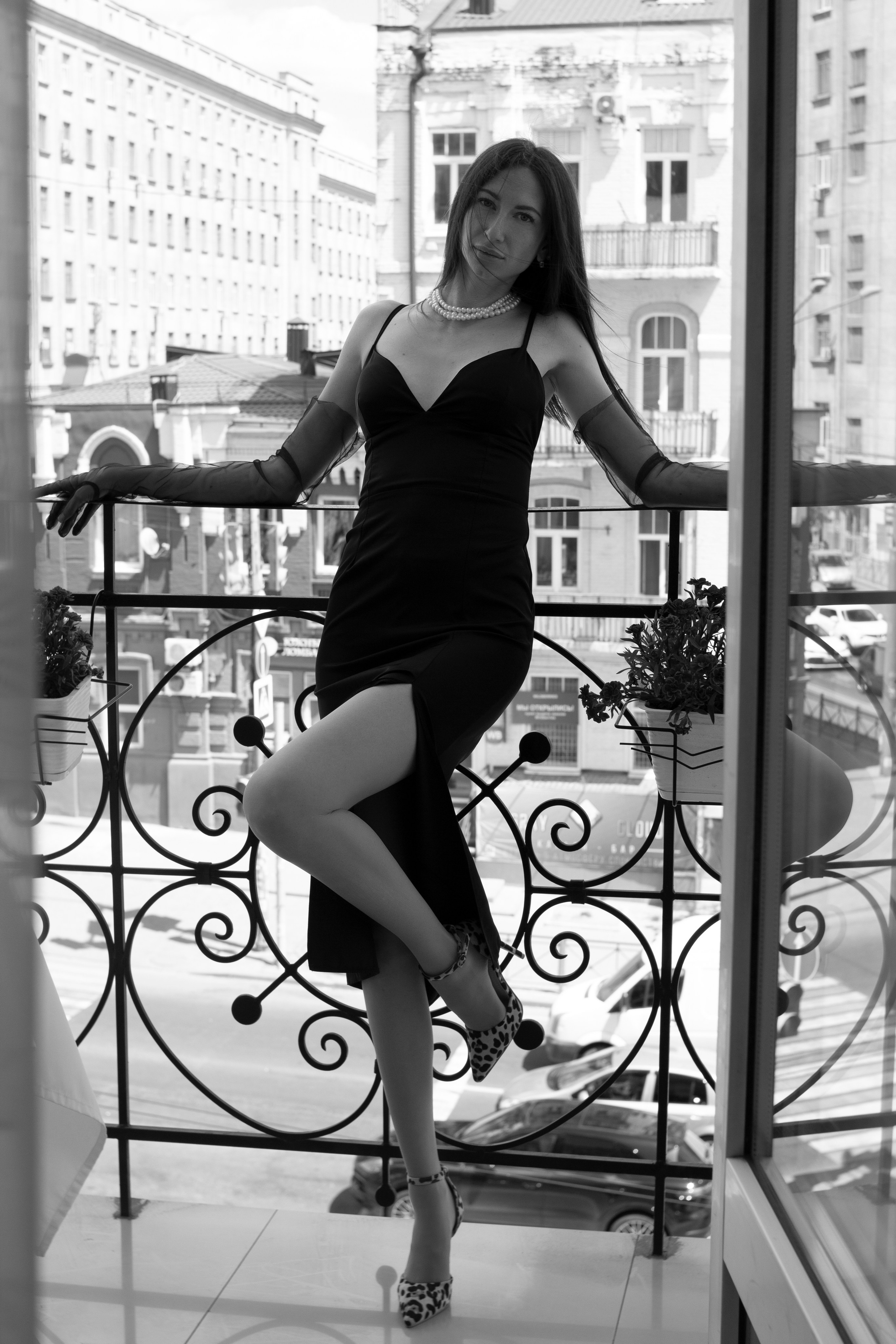 Александра