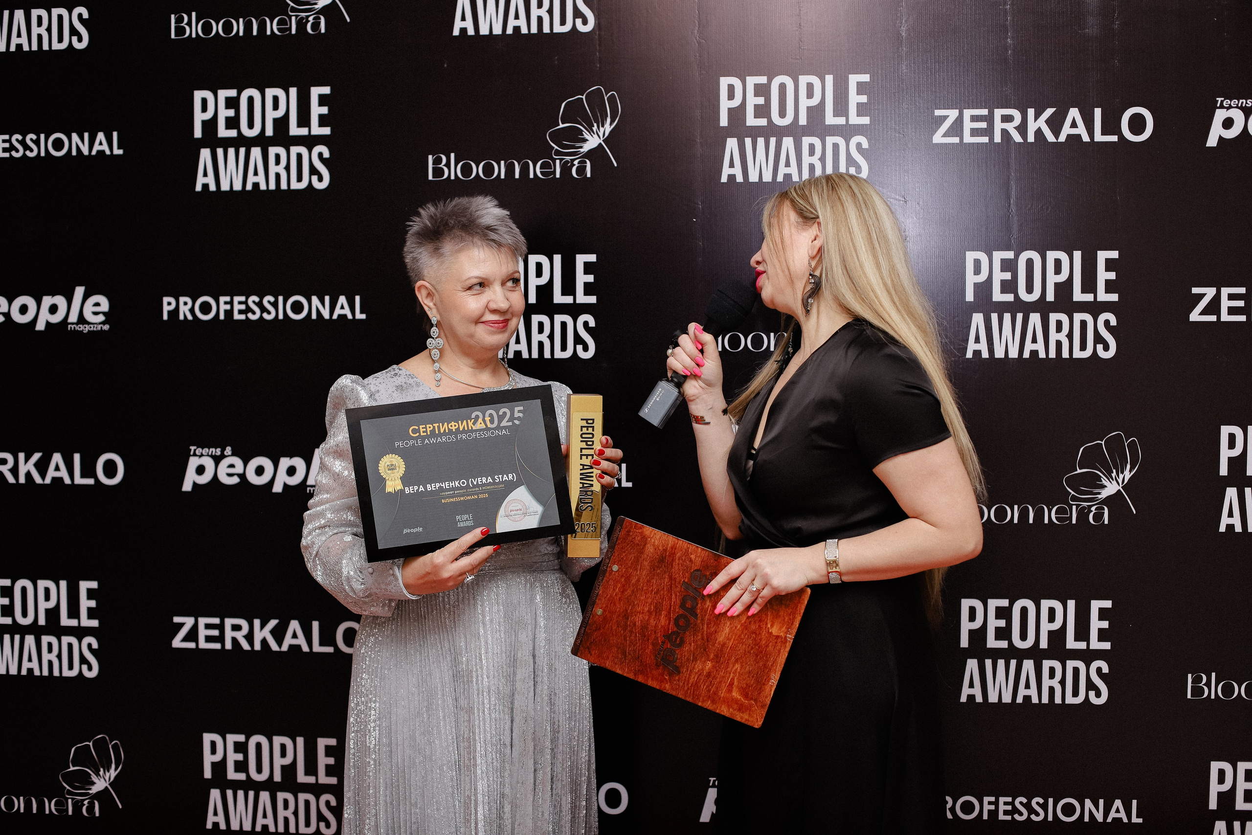 26.06 | PEOPLE Awards. Фотограф в Алматы и Москве Даша Пушкина