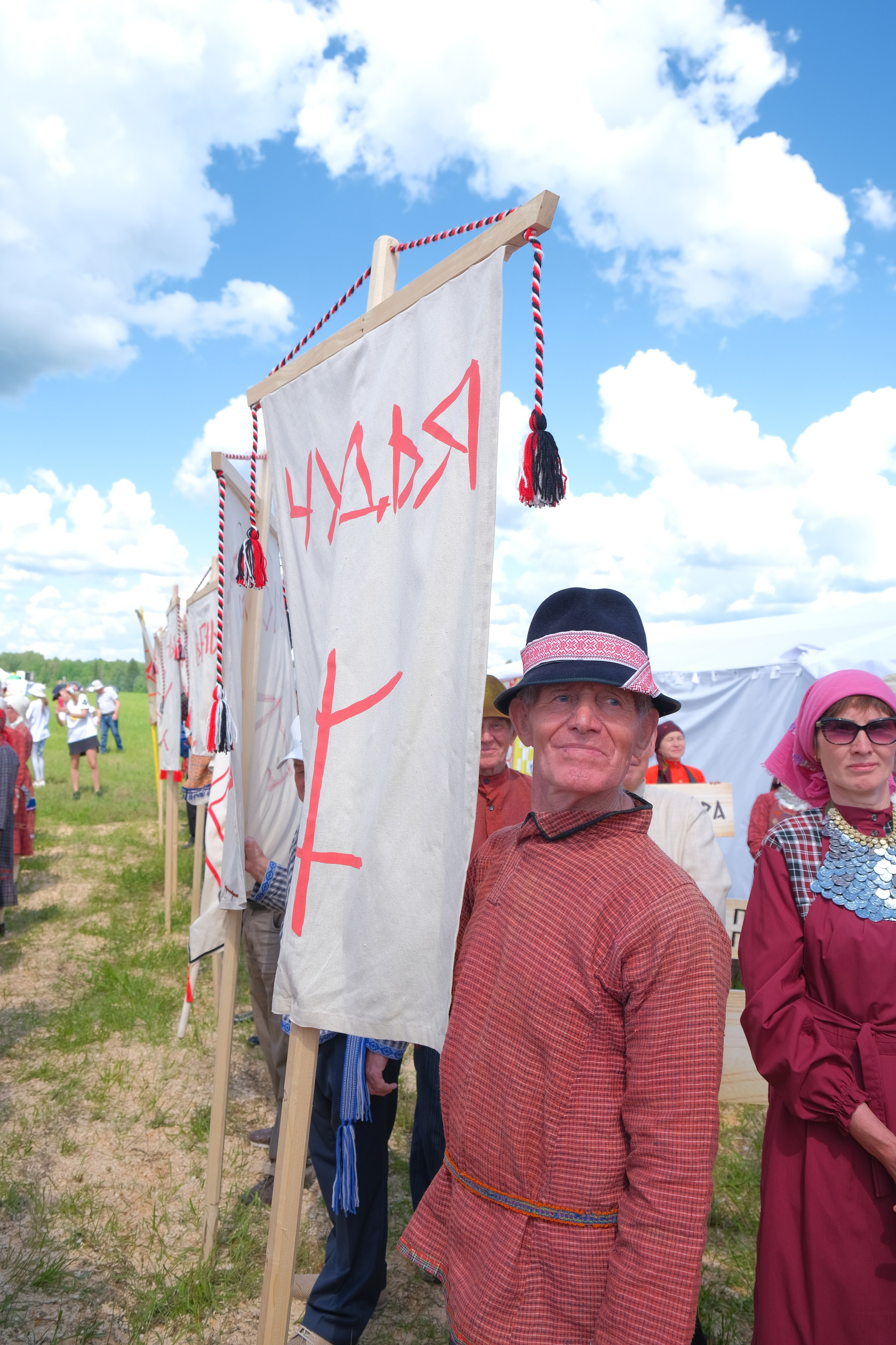 Удмуртский национальный праздник «Гербер». 2022. Максим Егоров, г. Ижевск. Репортажная, предметная съёмка и фуд-фотография