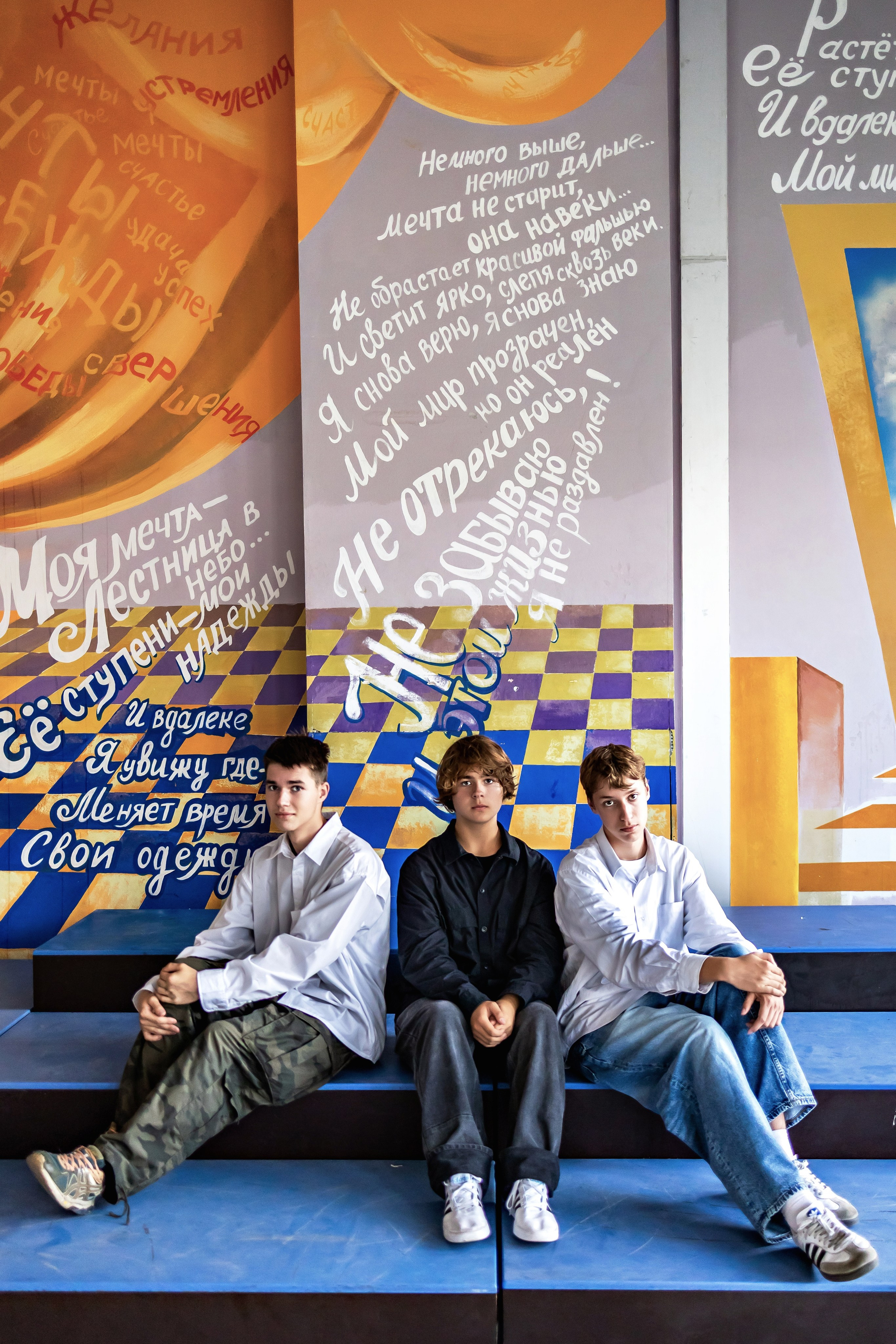 ГАЛЕРЕЯ старшая и средняя школа. Фото и видео Москва. Свадебный фотограф, видеограф, фотосессии, видеосъемка