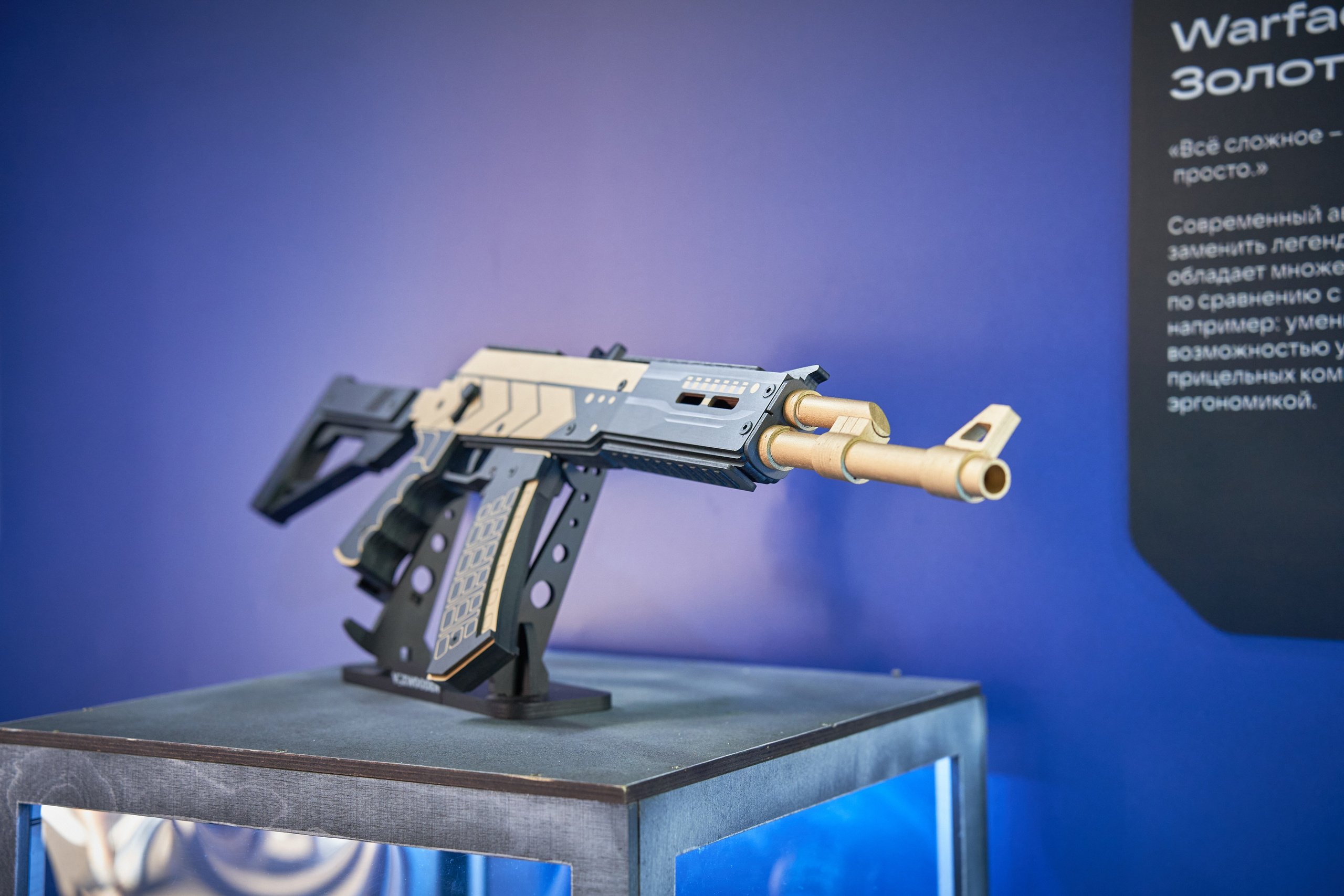 VK Fest. Фотограф Ринат Бархатов | Photographer Rinat Barkhatov