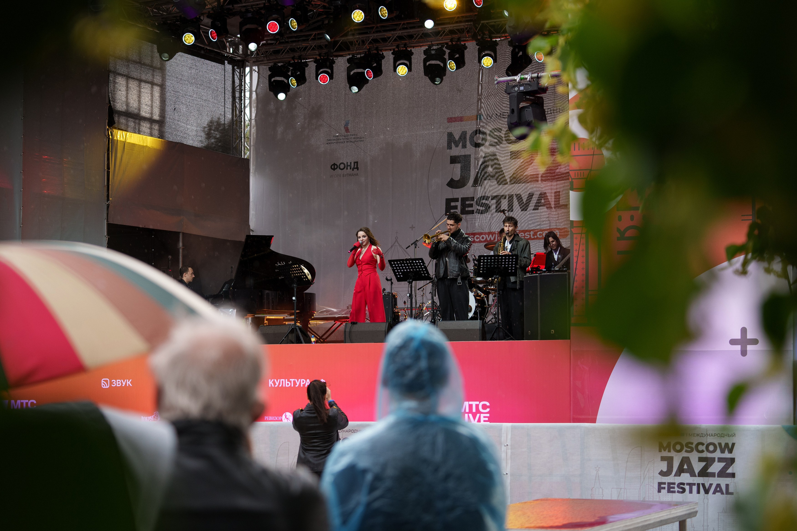 Московский Джазовый Фестиваль. Фотограф Саша Блюз