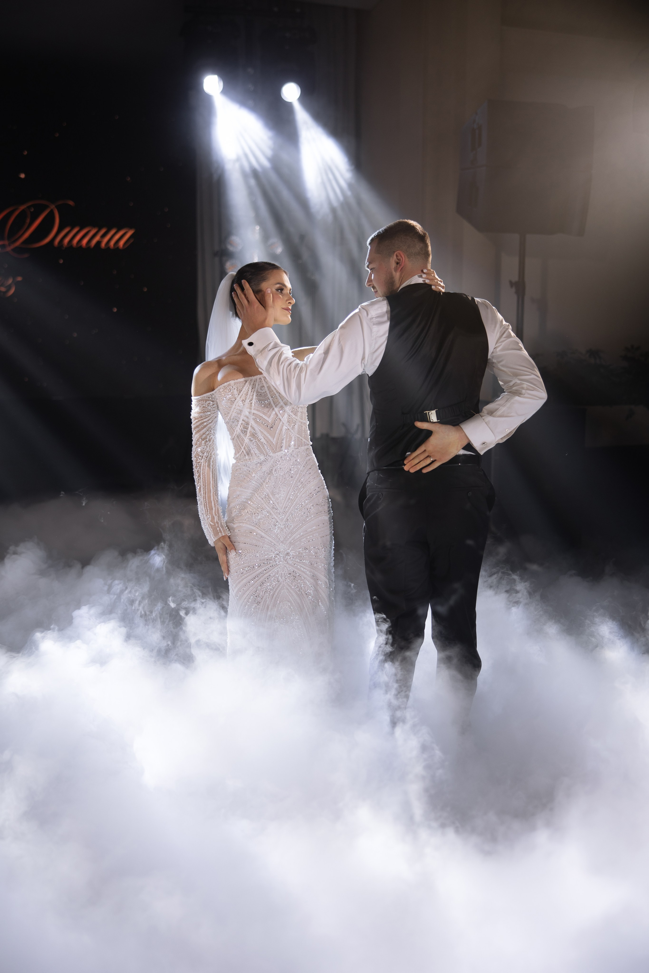 Егор и Диана. Свадебный фотограф Москве Катя Абдурахманова и Арсен Абдурахманов