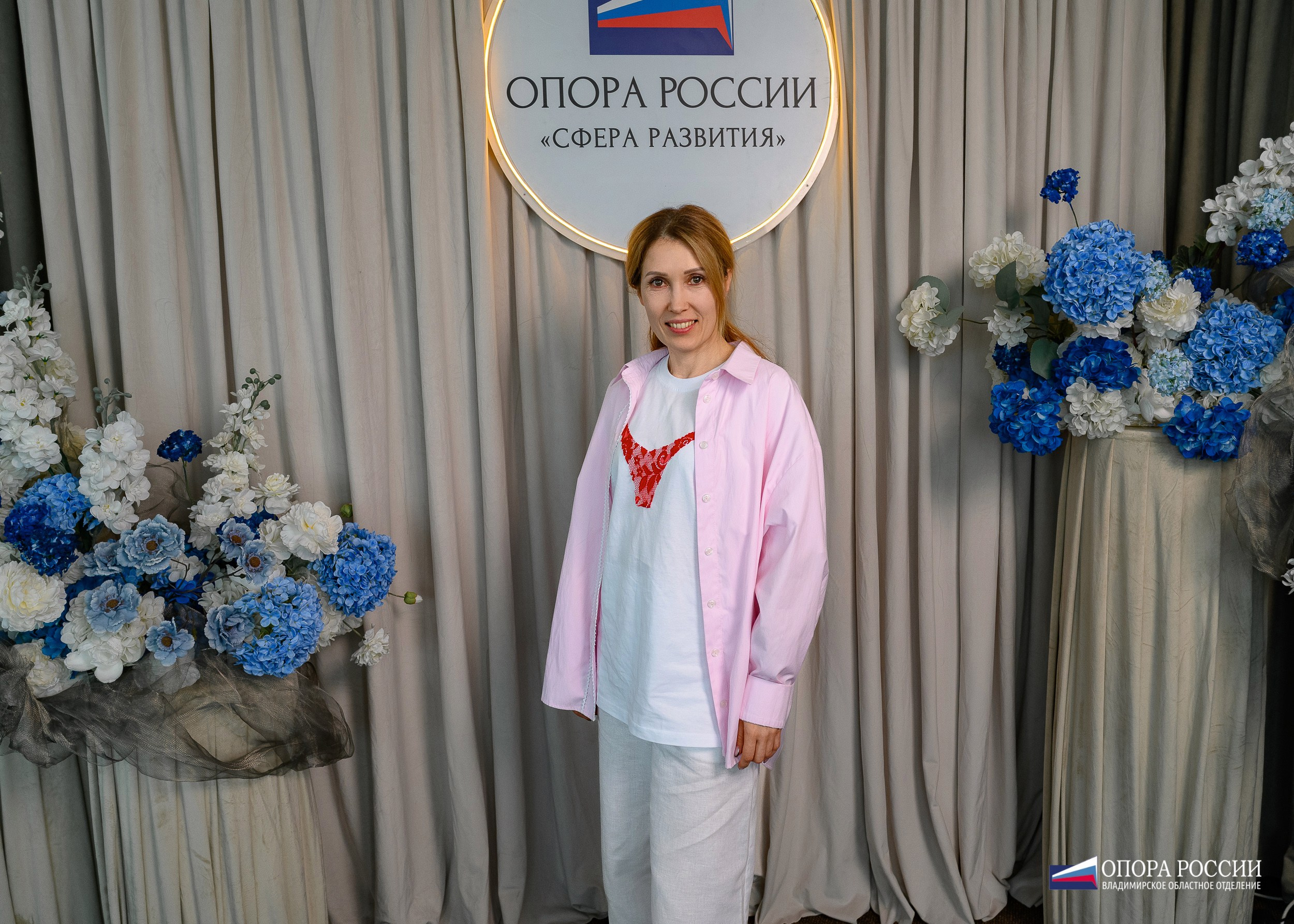 ОпораРоссии_Владимирское региональное отделение. Фотограф Александр Данилов