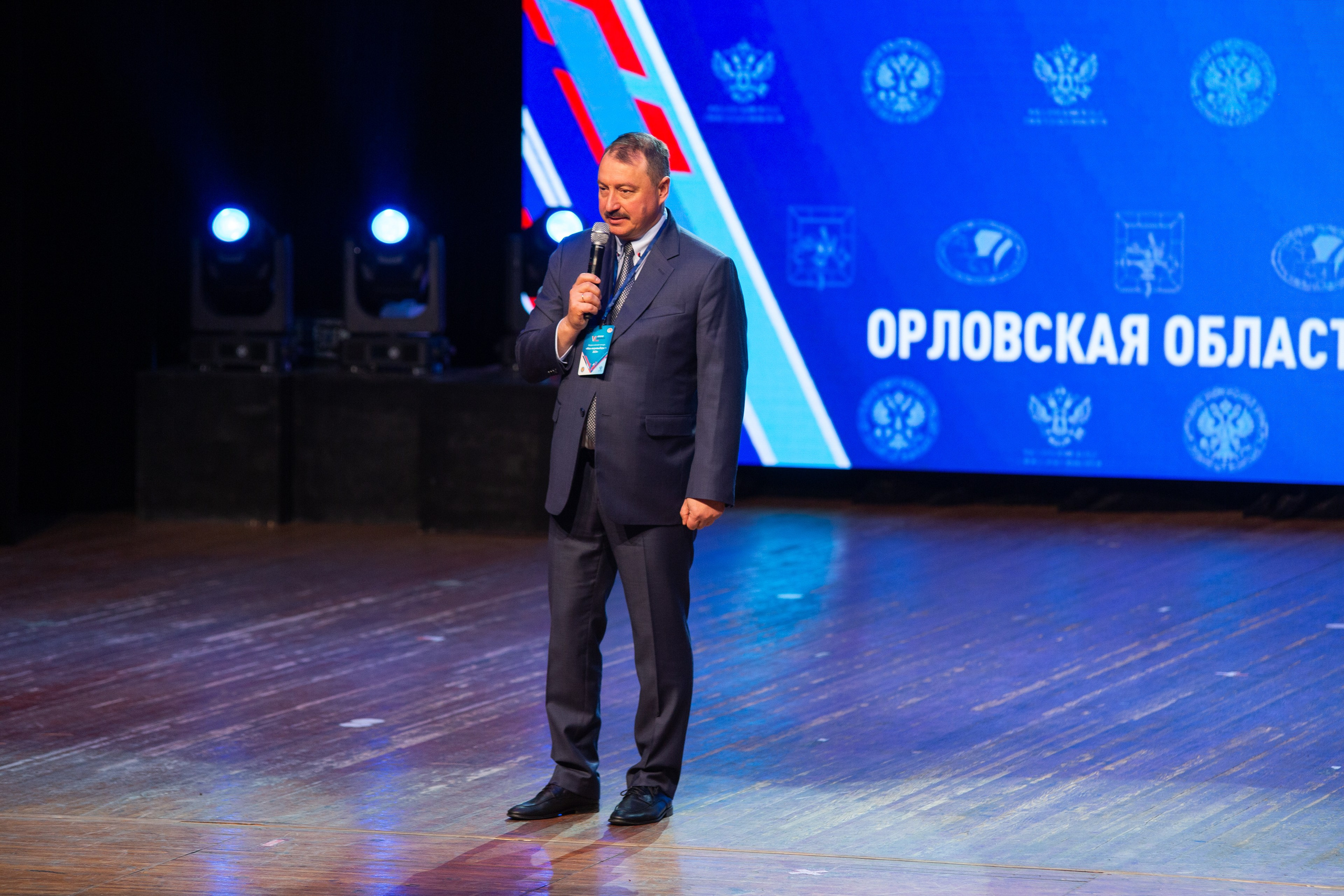 Мои медиа выборы 2024. Профессиональный фотограф в Мценске и Орловской области